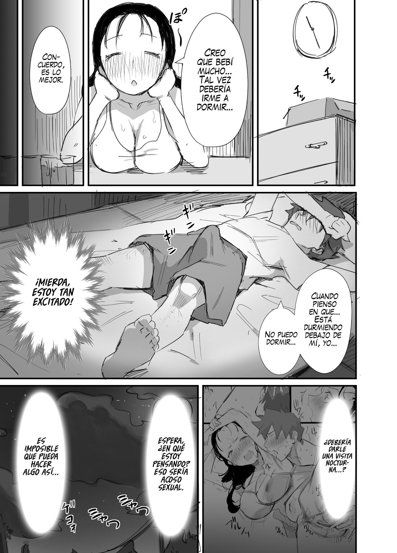 [Dynamic Mom (Onodera, Uni18)] Natsu to Oba-san 3  Verano con una Mujer Mayor 3 [Spanish] [Digital]