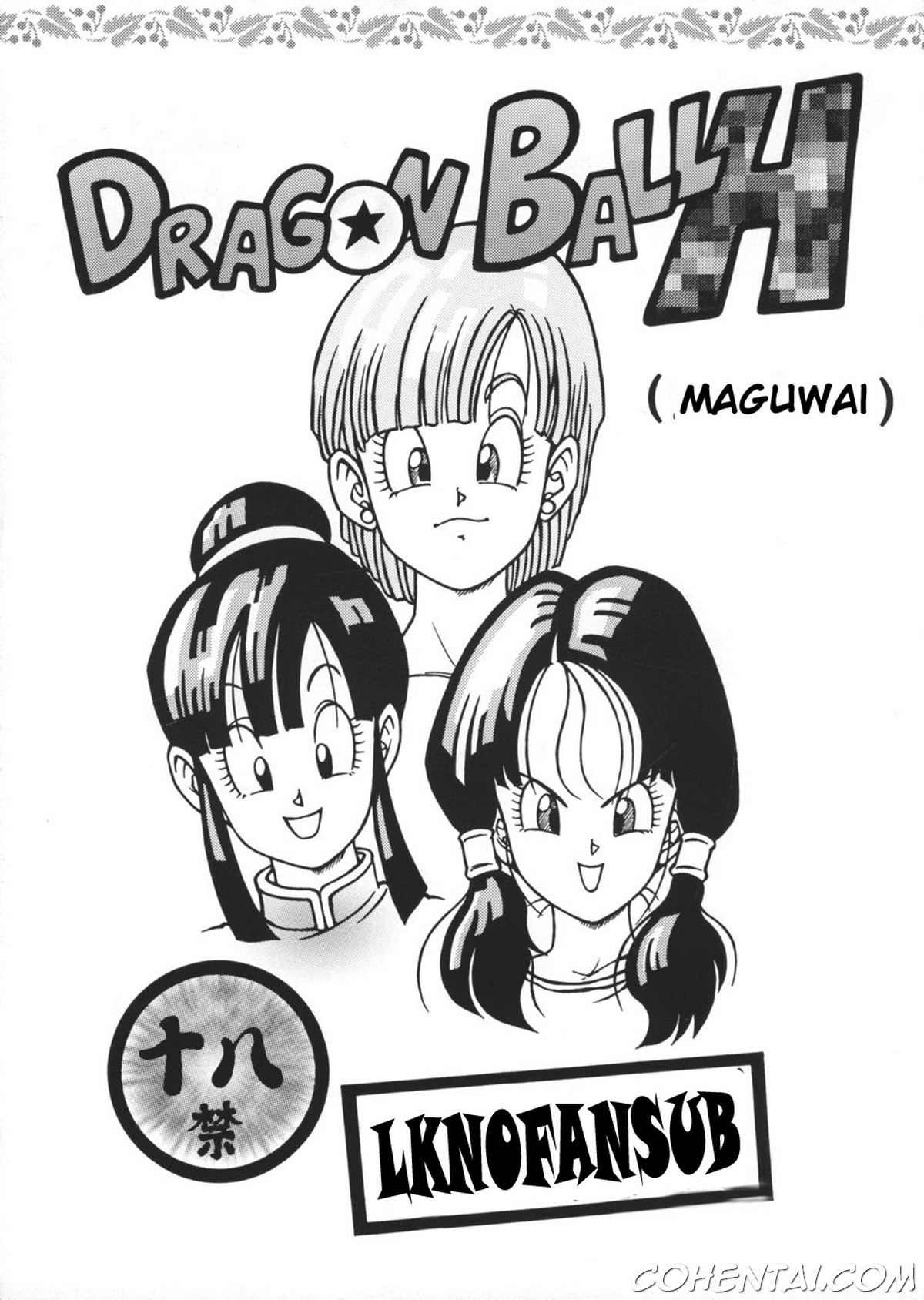 Dragon Ball H (Maguwai) (Dragon Ball Z) xxx comics manga porno doujin hentai español sexo 