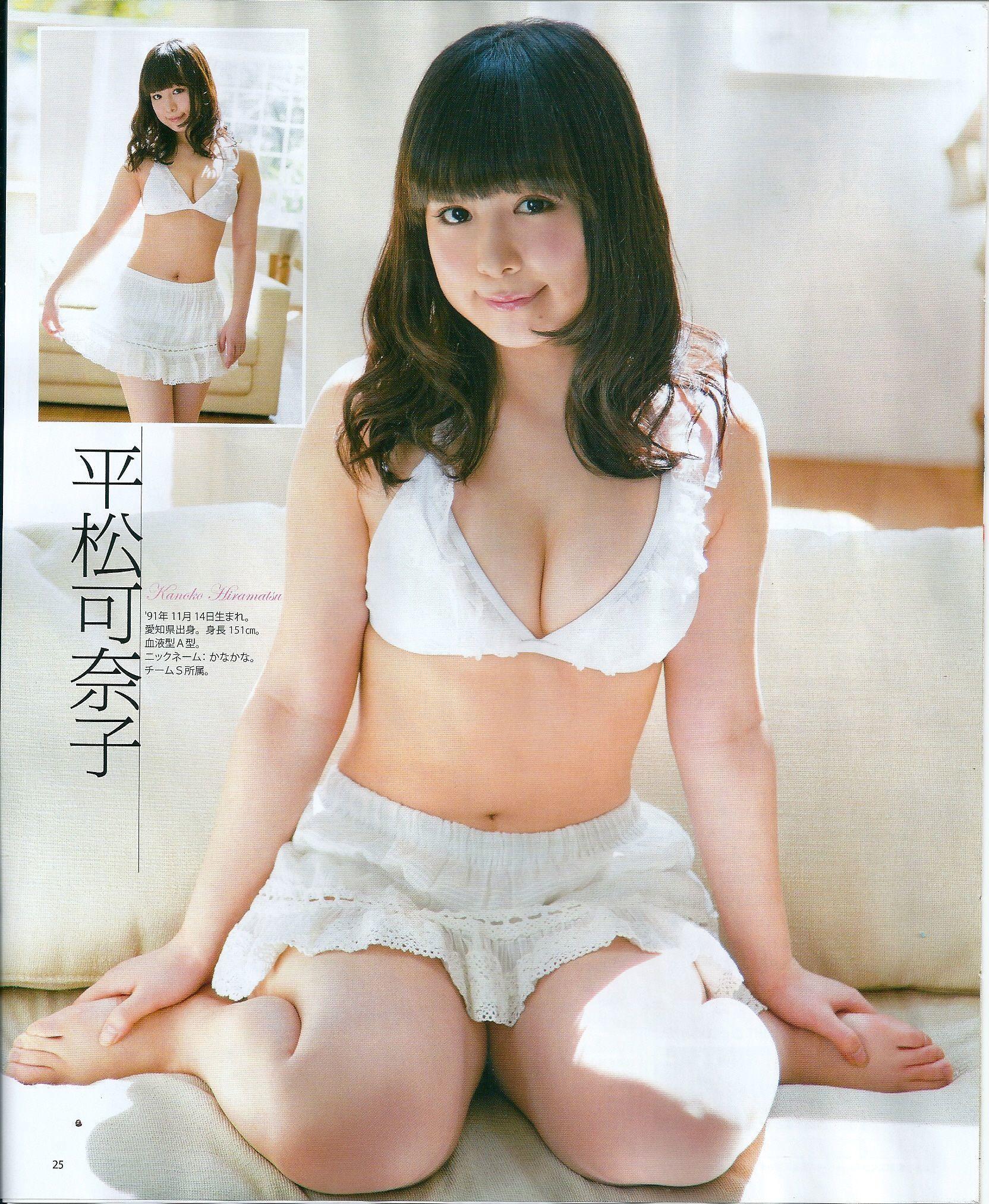 [Bomb Magazine] 2013年No.05 矢神久美 高橋みなみ 前田敦子 写真杂志