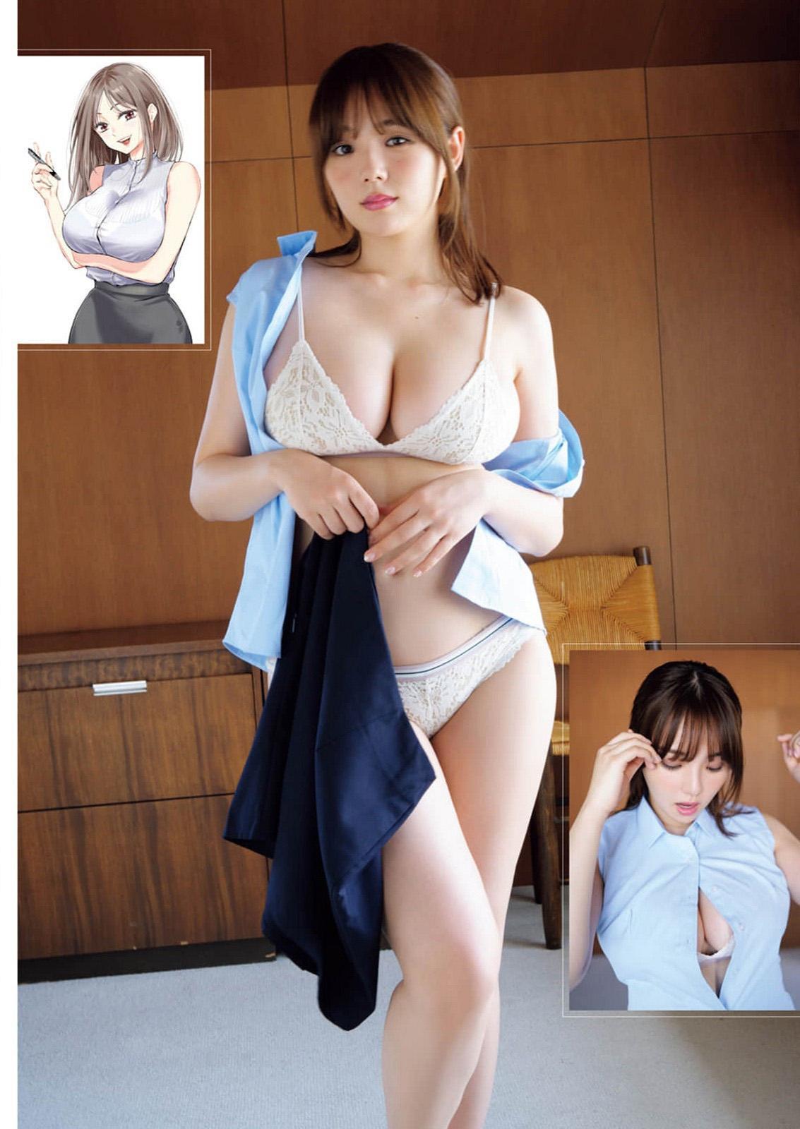 Ai Shinozaki 篠崎愛, Manga Action 2024.10.01 (漫画アクション 2024年10月01日号)(5)