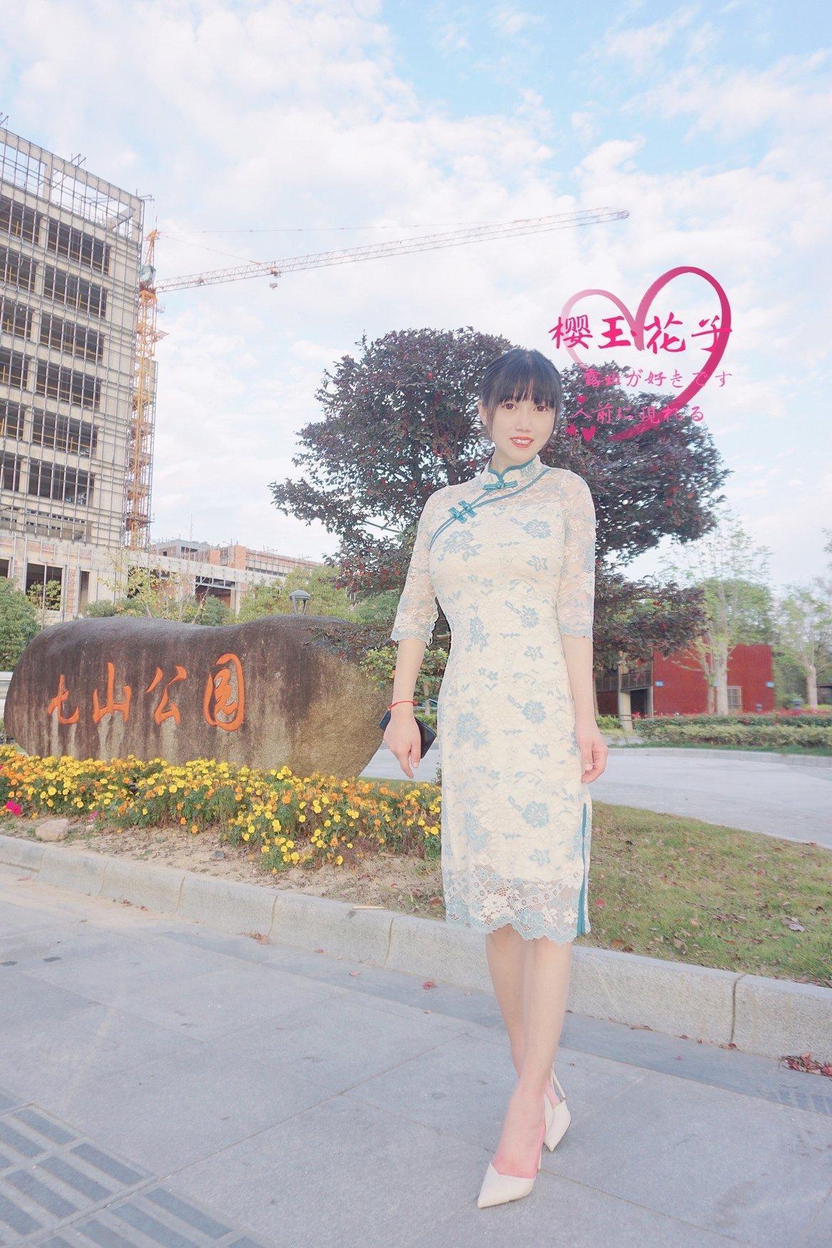 国模人体 极品素人【樱玉花子】深秋小山公园旗袍外拍露出(21)