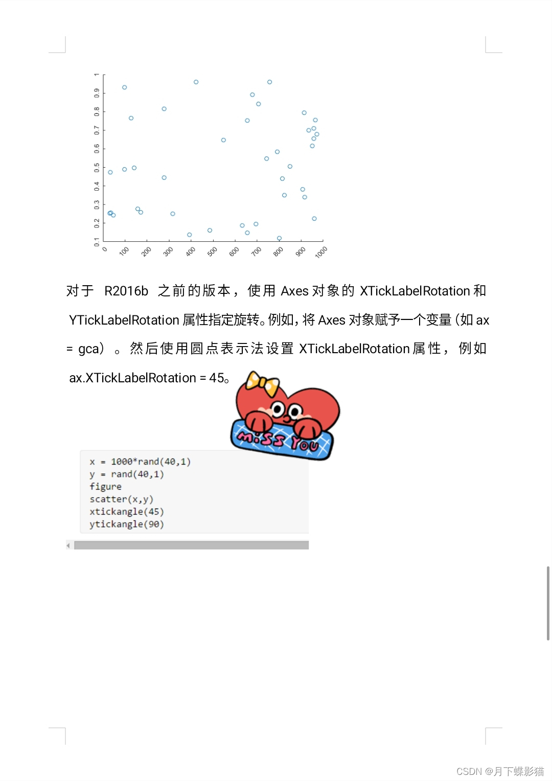 2cabcfb745ba46269c93737619cd5239.jpg