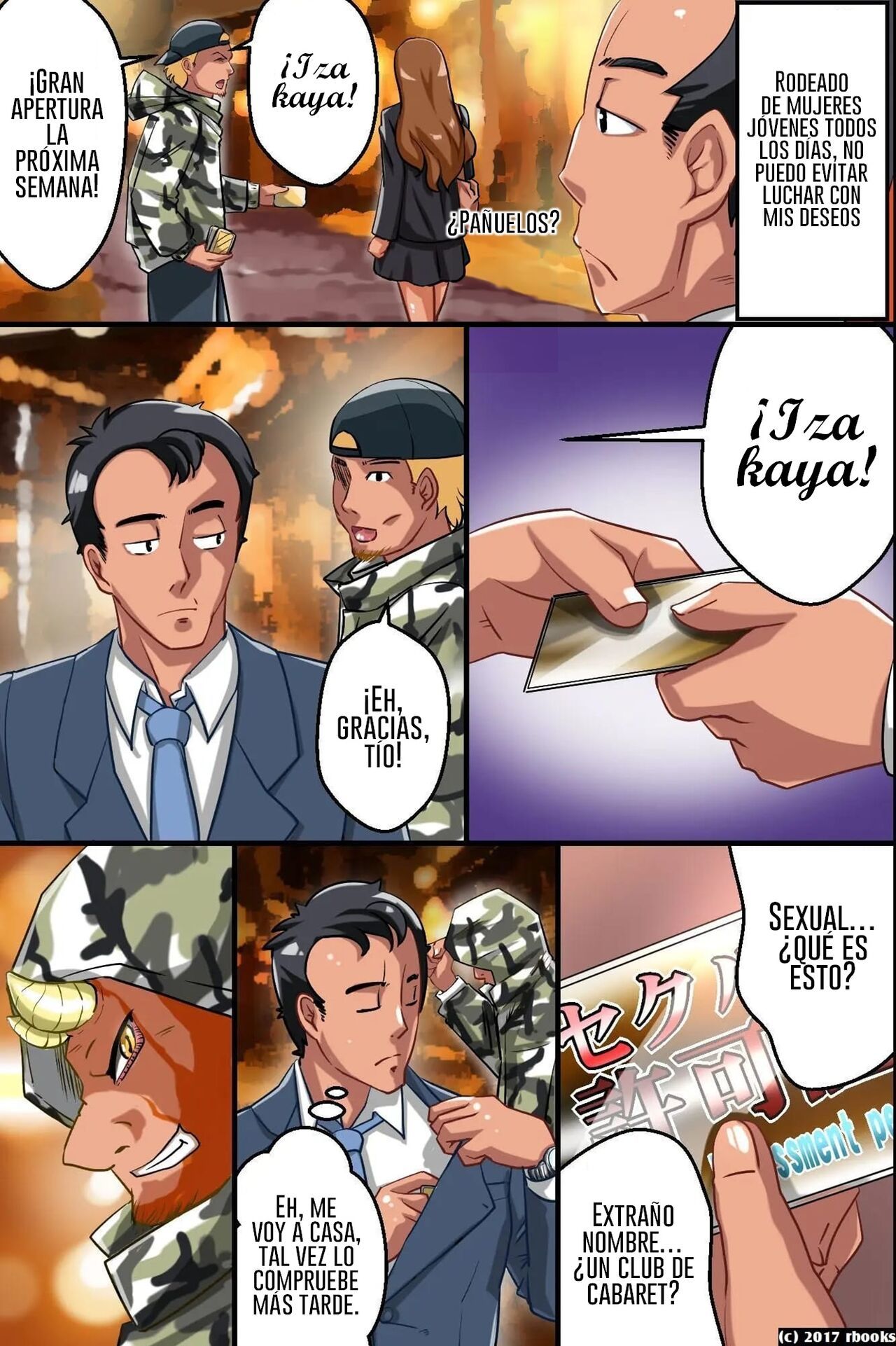 [Tetsukui] Sexual Harassment Permit Decisions Are Made By Inserting Raw Dick! (Spanish)