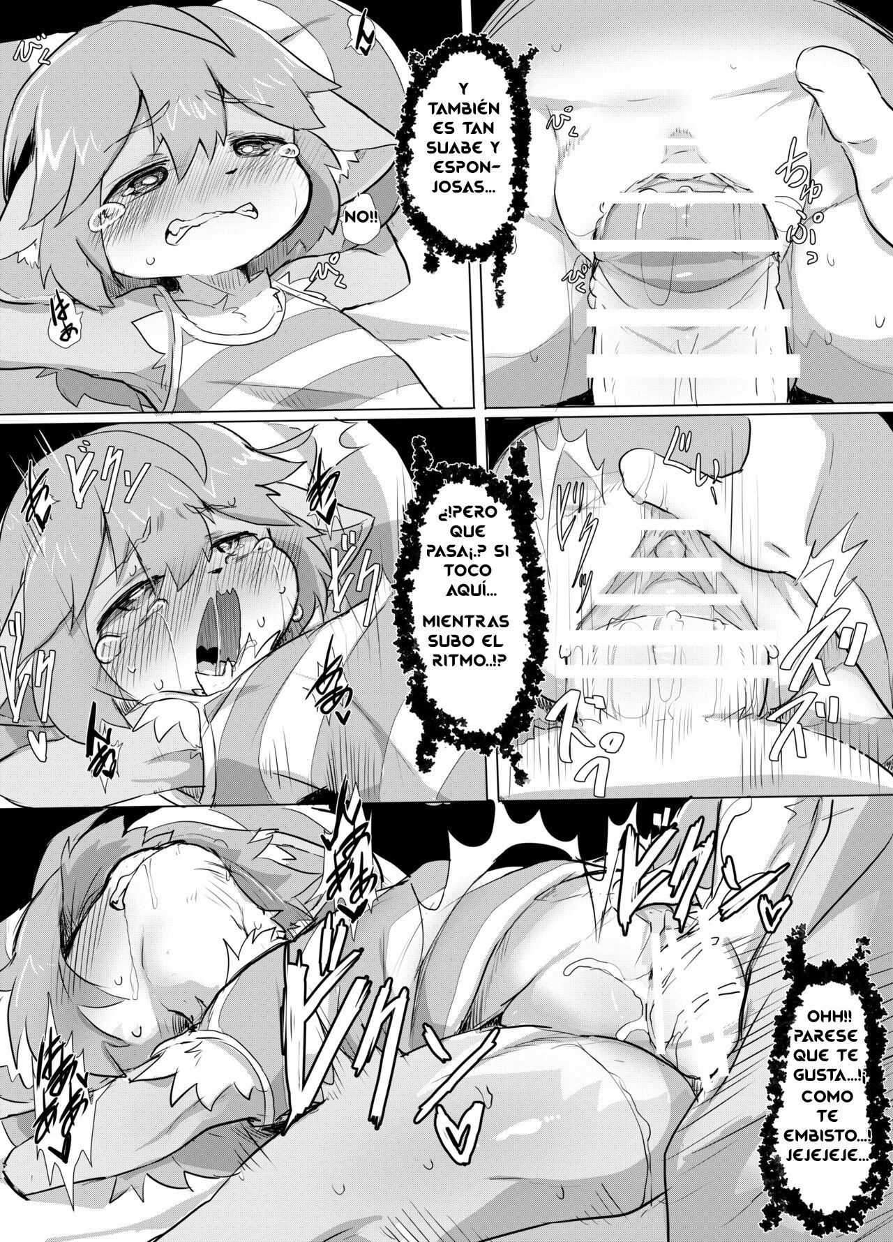 EL RAPE DE UNA LOLI FURRA - 6