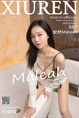 [XiuRen秀人网]No.3042 嫩模安然Maleah房务经理主题脱白衬衣露蕾丝内衣诱惑写真