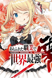 Arifureta Shokugyou De Sekai Saikyou Zero