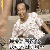 d3e23f658db526cf498cc8e7ca32b62b.gif