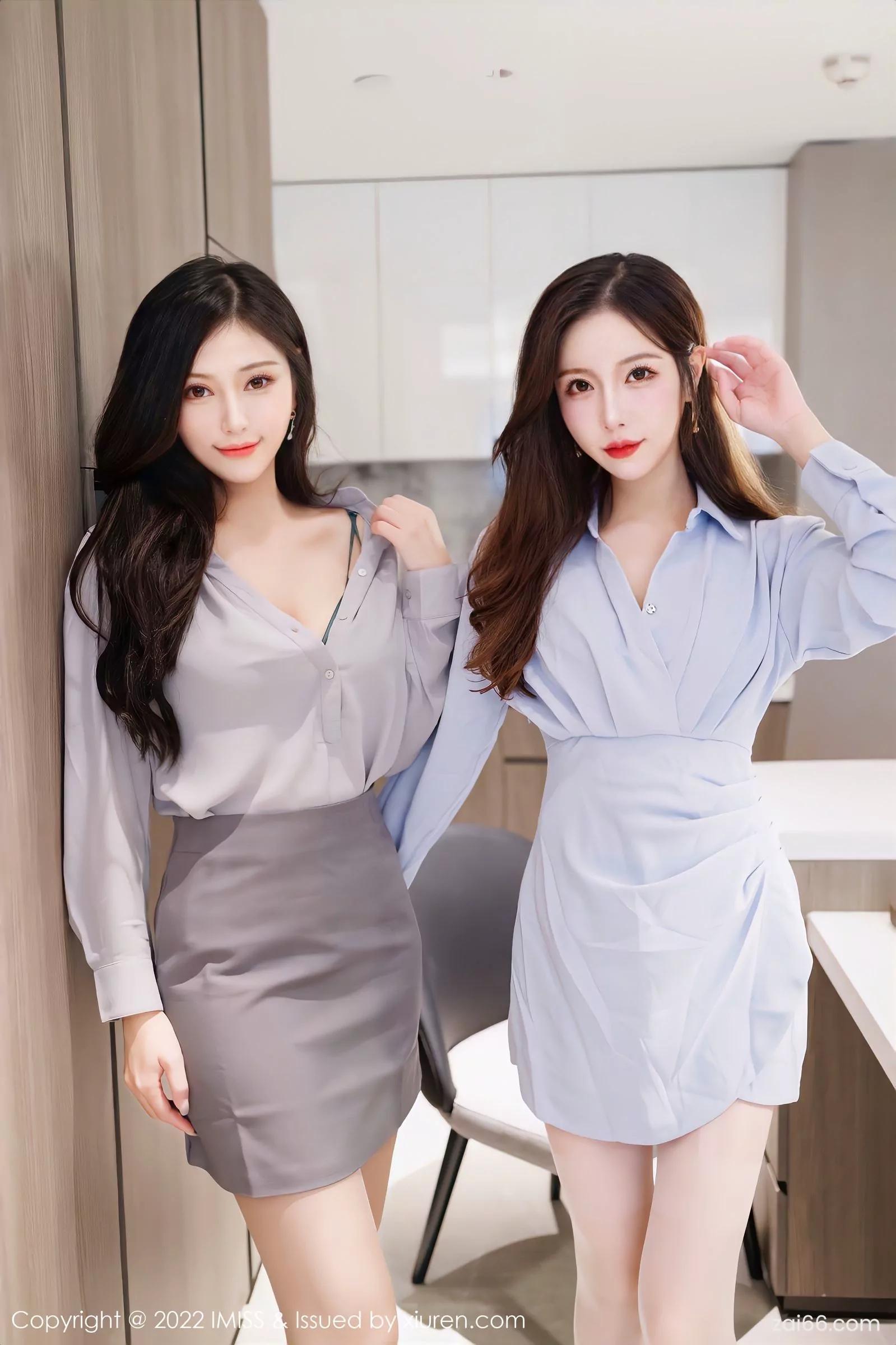 [IMISS爱蜜社] Vol.652 Lavinia肉肉与LindaLinda 白丝与原色丝袜组合OL系列(8)