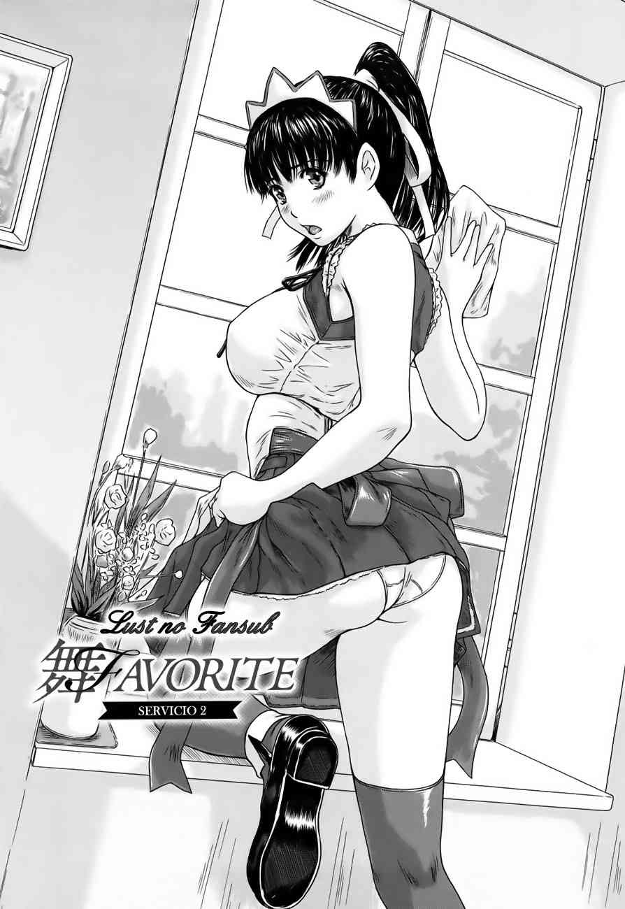 Mai Favorite Chapter-2 - 0