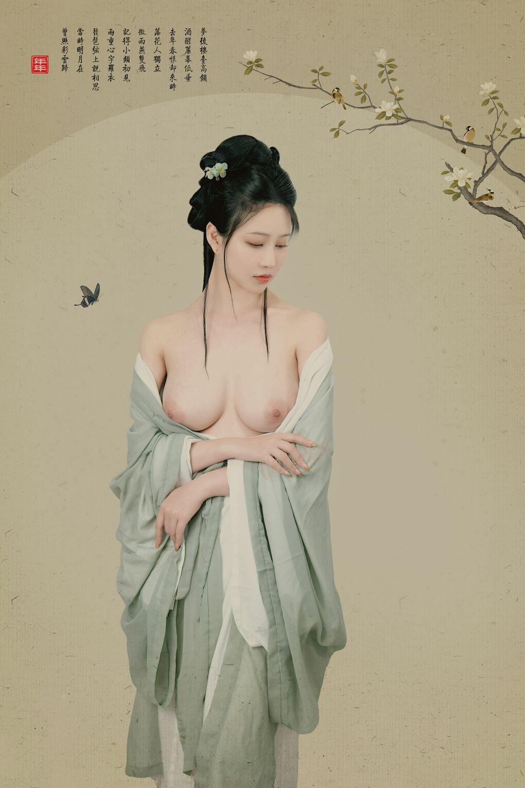 Coser@年年Nnian: 白玉兰 Magnolia (26 photos)(24)