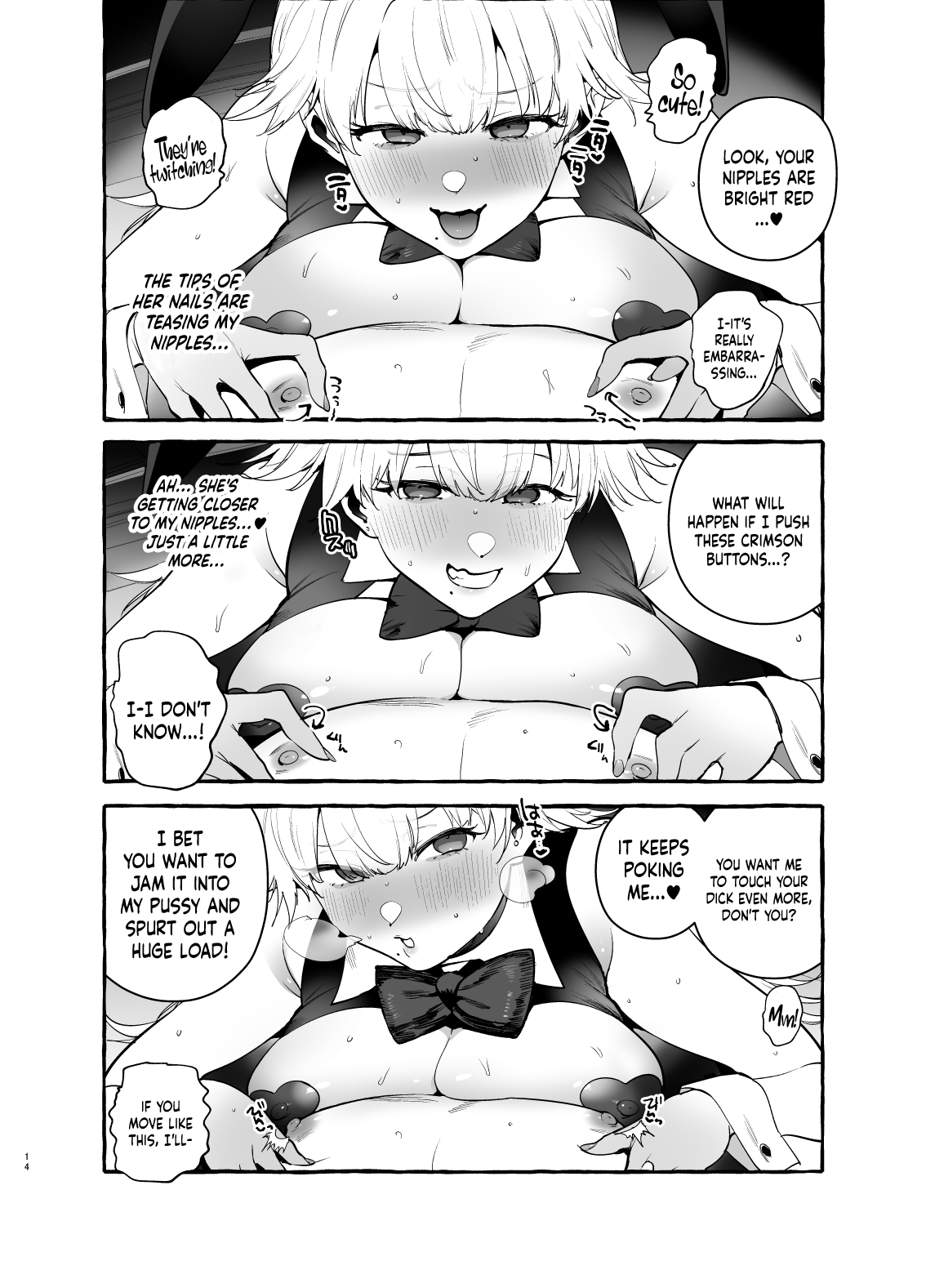 [Hibon (Itami)] Toba no Ura Bunny-san  The Bunny At The Back Of The Gambling House [English] {Doujins.com} [Digital]