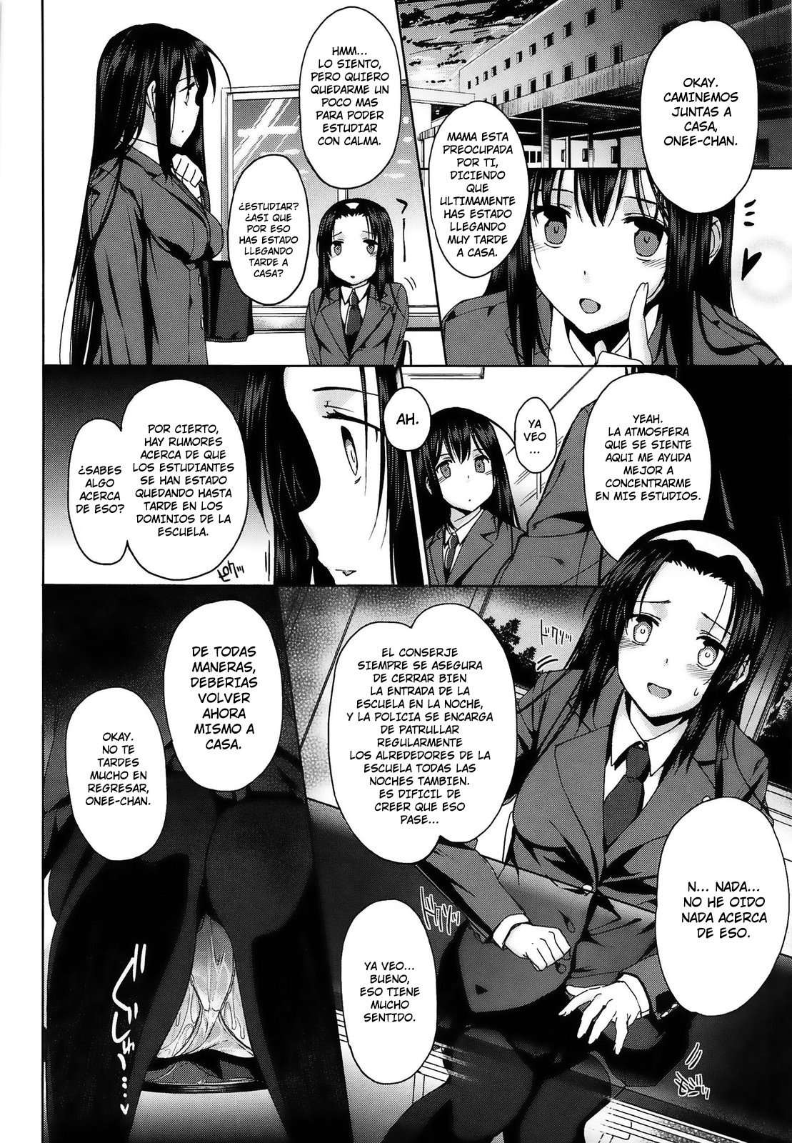 Kokuhaku Black Rubbers Chapter-3 - 5