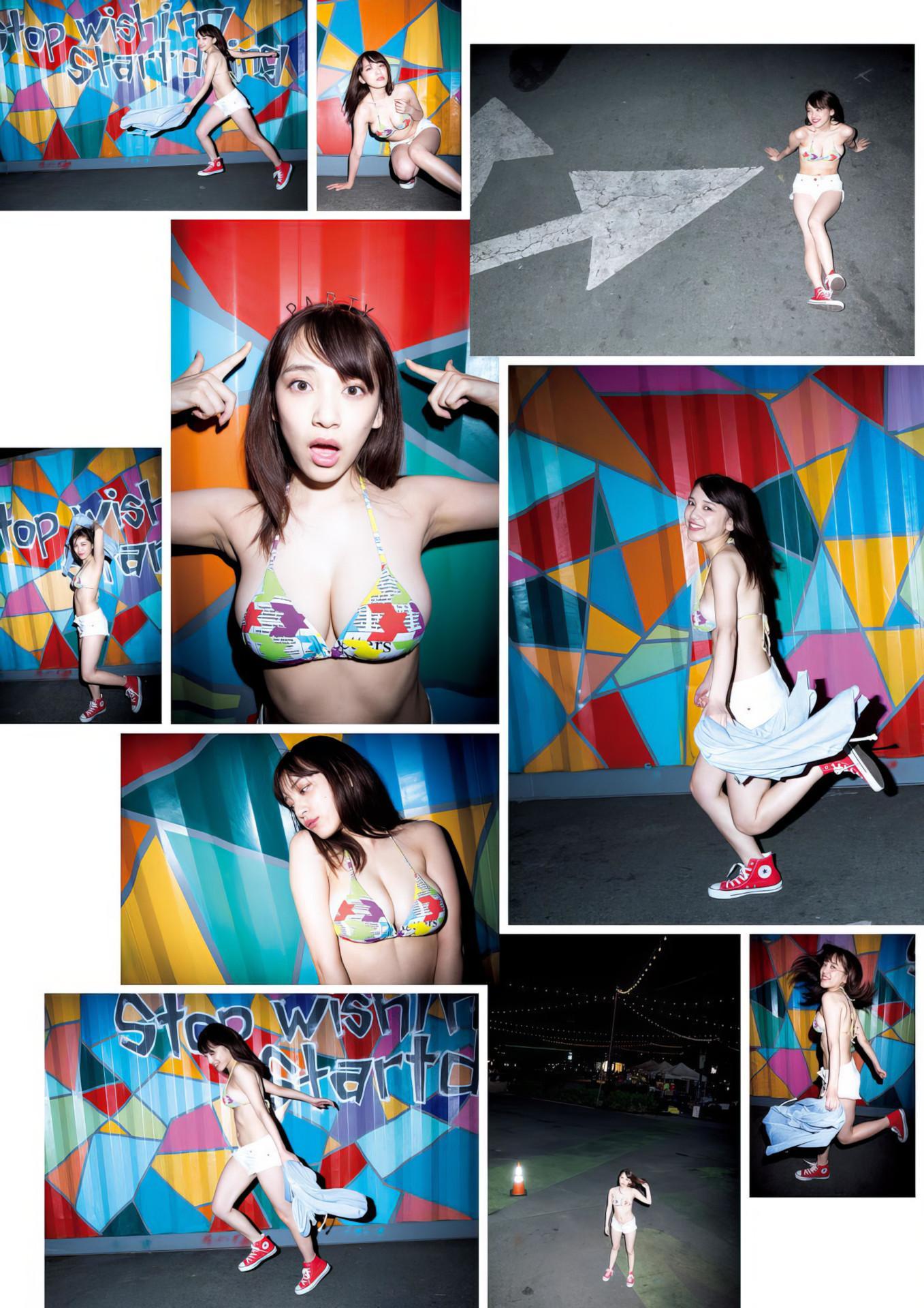 Sayaka Tomaru 都丸紗也華, ファースト写真集 [とまるまる ＫＣピース] Set.02(30)