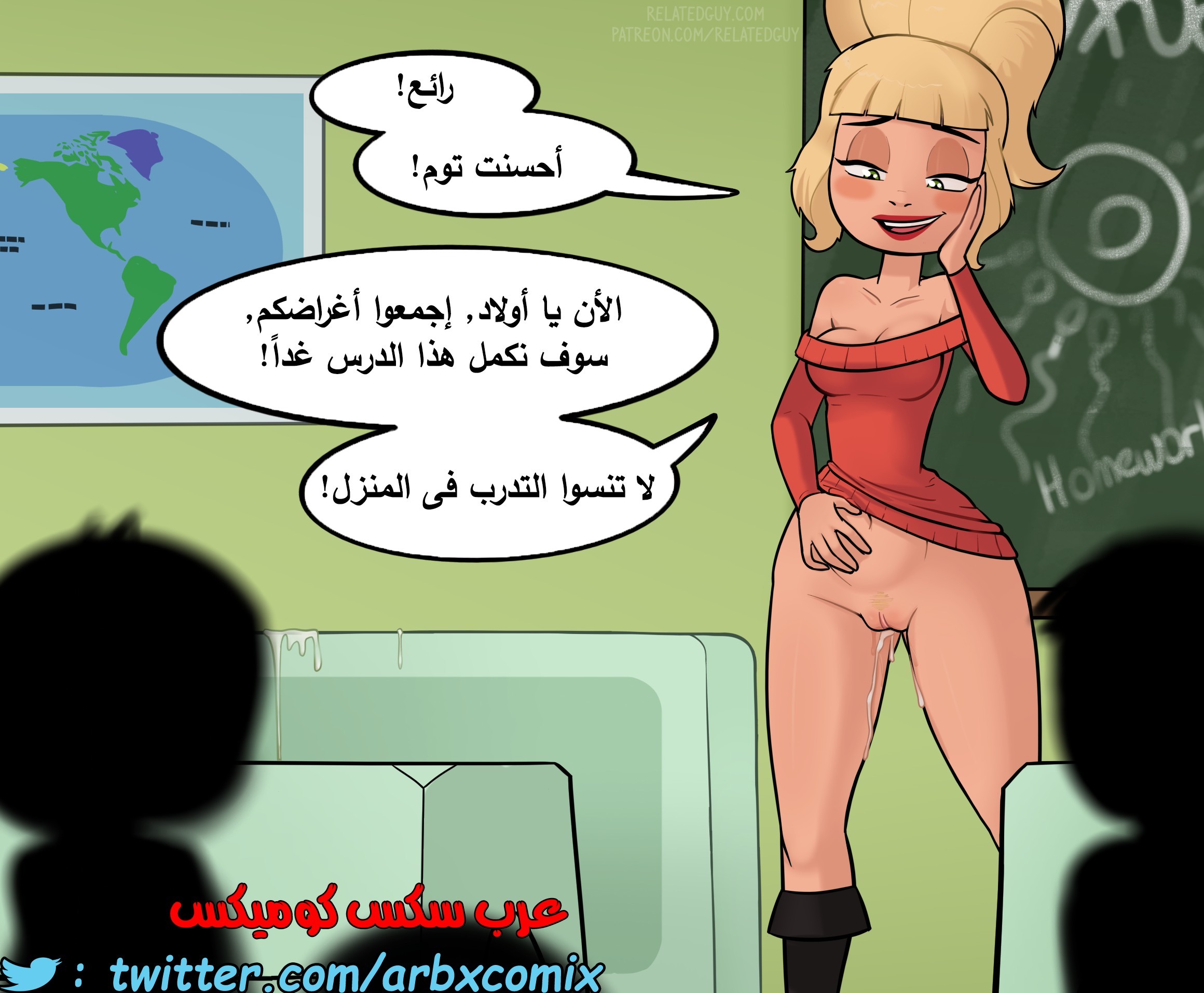 1083 دروس النيك والمعلمات الشبقات