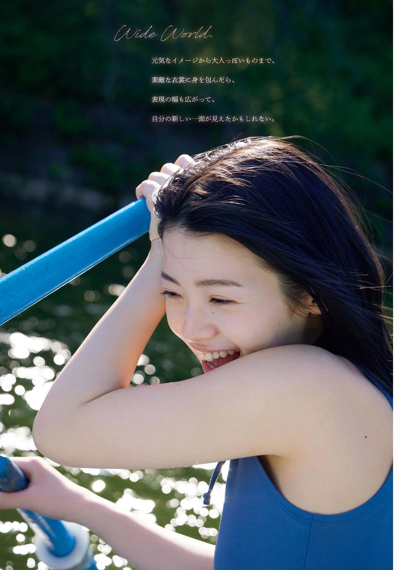 Kotona Minami 南琴奈, Big Comic Spirits 2025 No.30 (ビッグコミックスピリッツ 2025年30号)(5)
