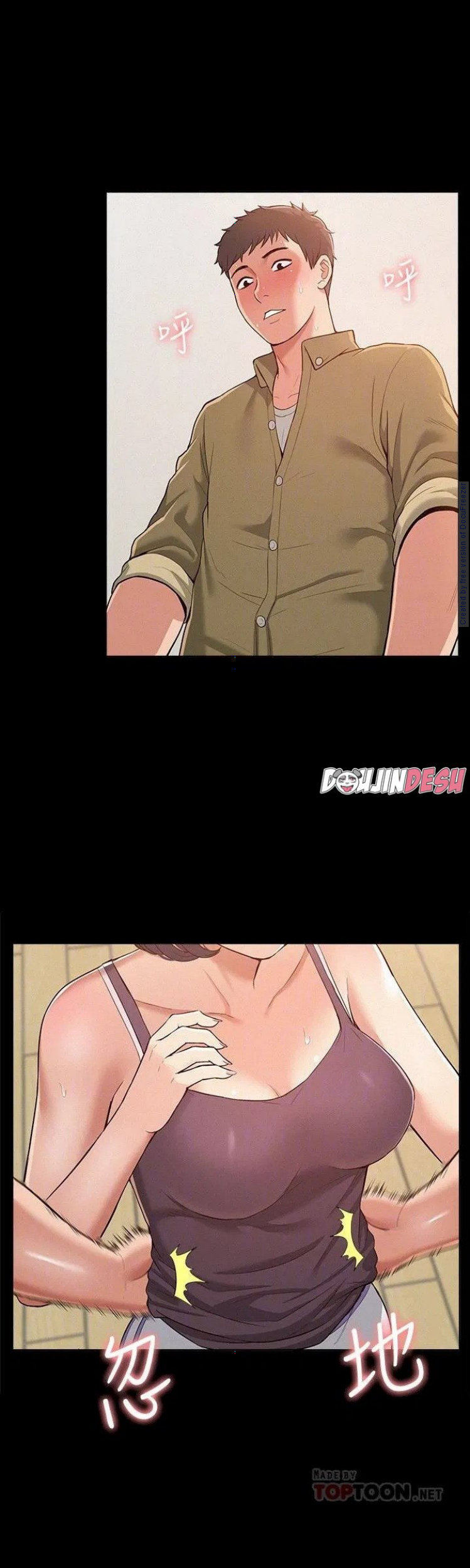 image host