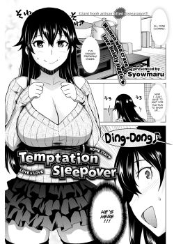 temptation-sleepover