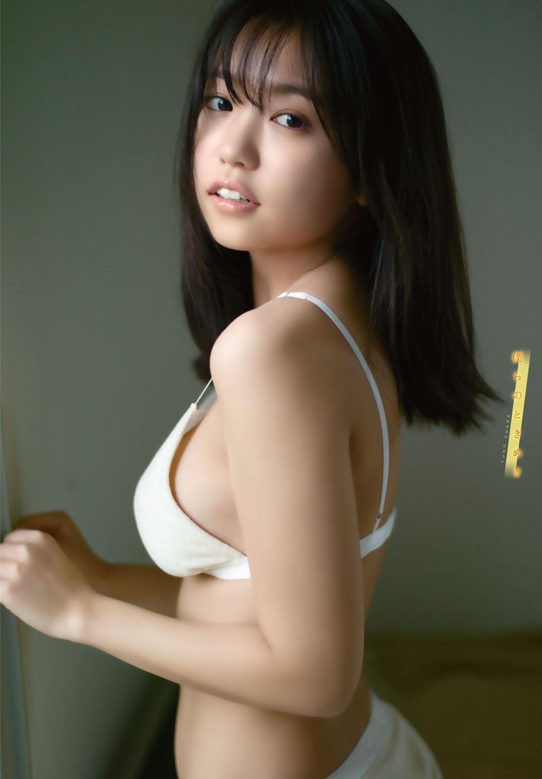 Yuno Ohara 大原優乃, Shonen Magazine 2021 No.49 (週刊少年マガジン 2021年49号)(5)