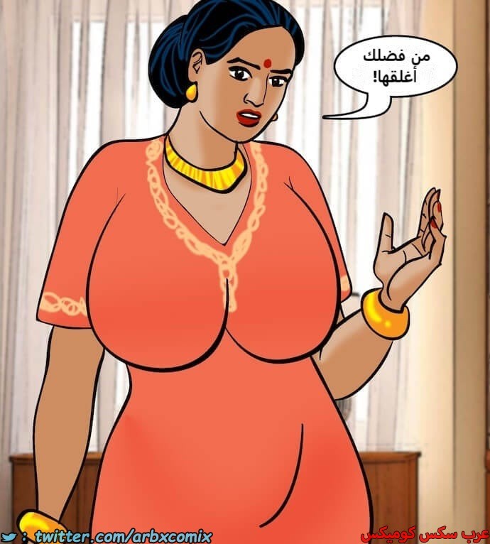 2395 فيلاما الجزء 78