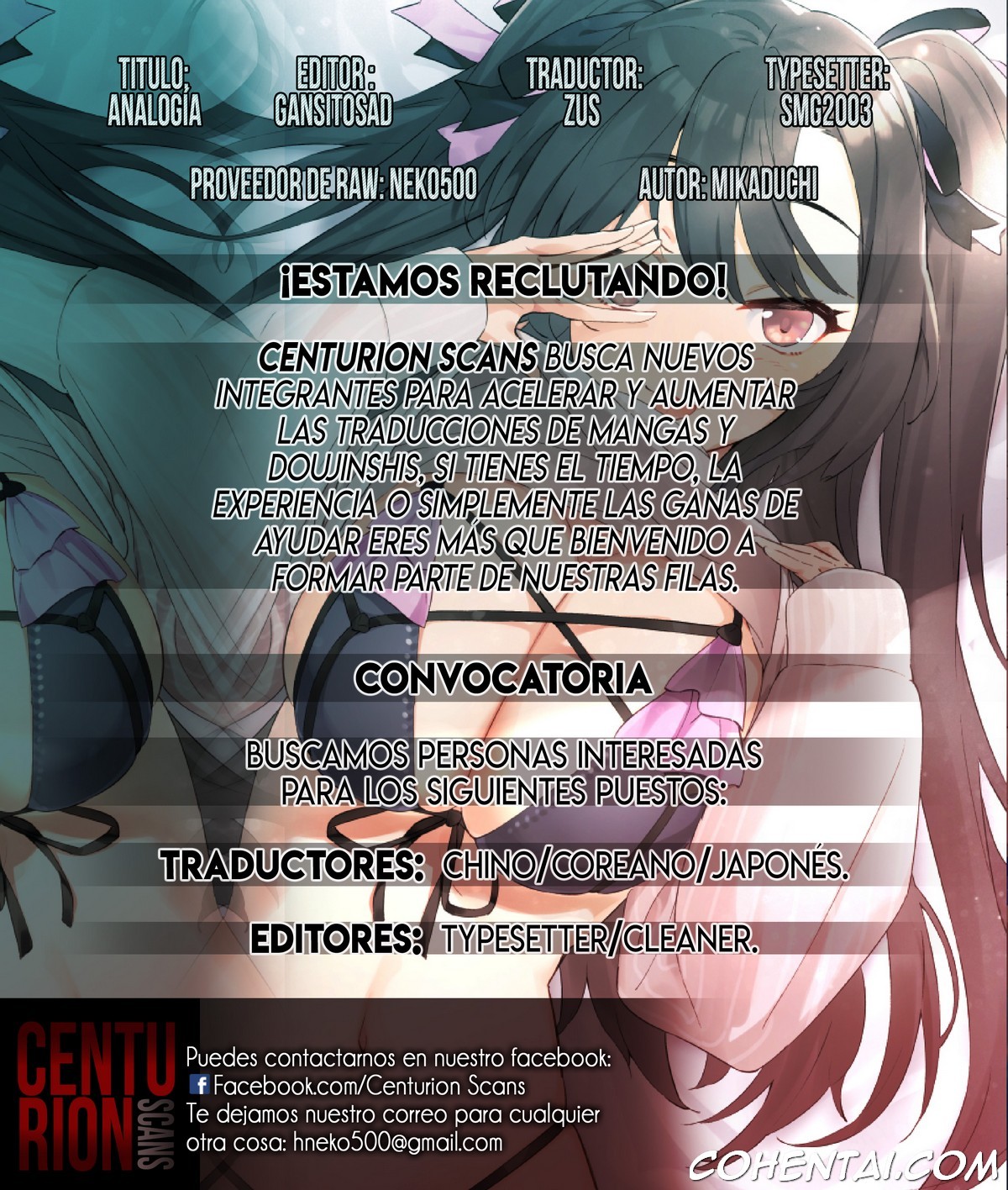 Analogy (COMIC ExE 16) xxx comics manga porno doujin hentai español sexo 