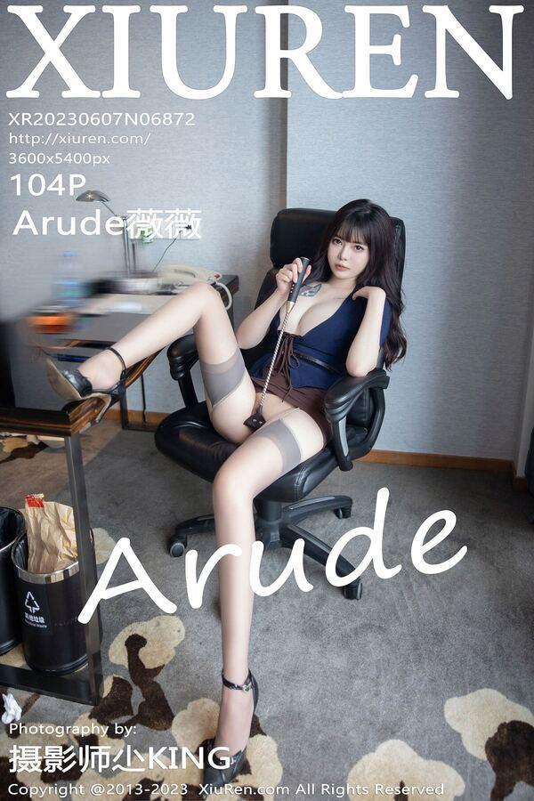 秀人网 Vol. 6872 Arude薇薇
