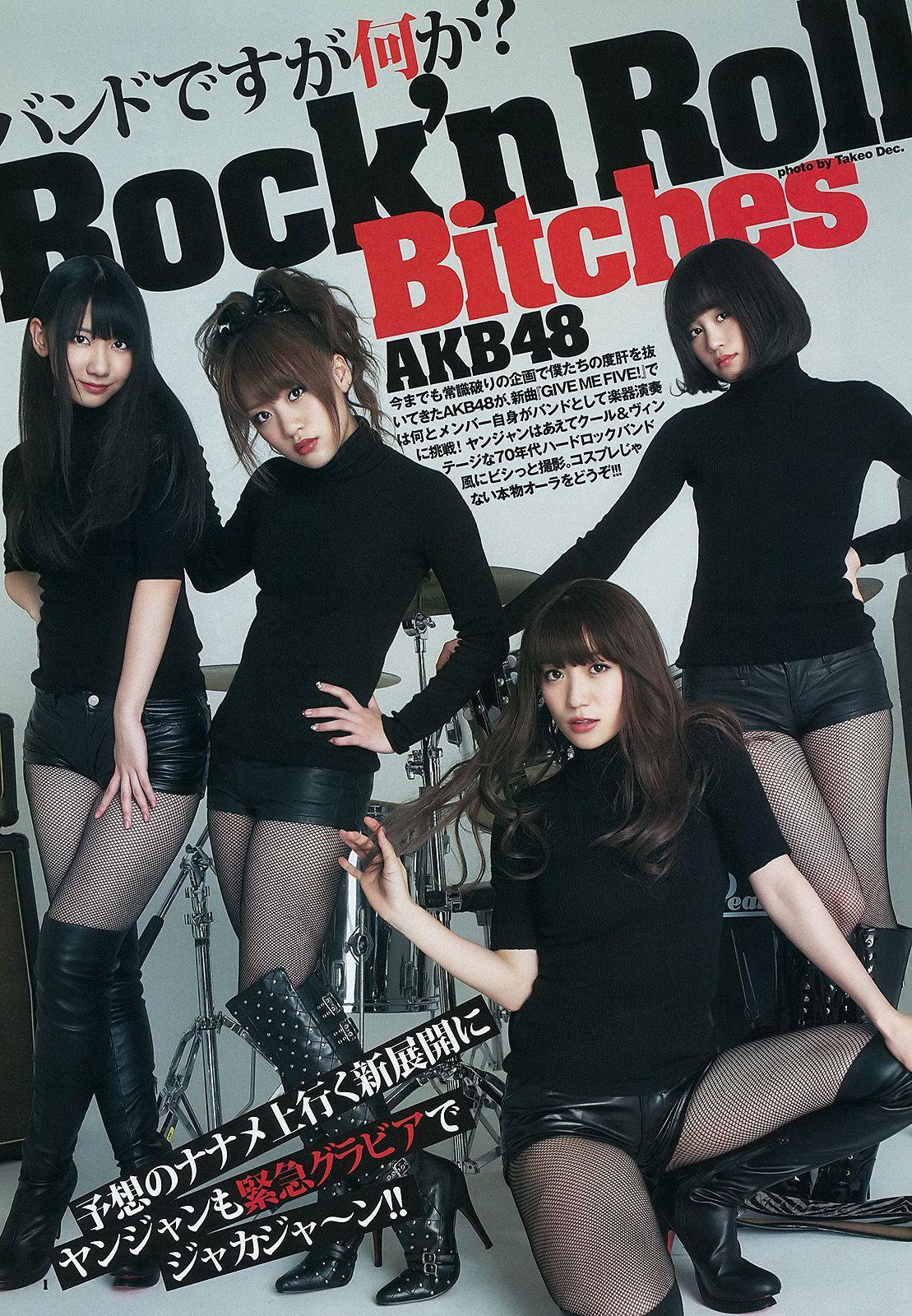 AKB48 乃木坂46 [Weekly Young Jump] 2012年No.12 写真杂志(2)