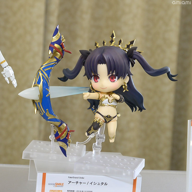 Fate / Grand Order Nendoroid MUbJA3c0_o