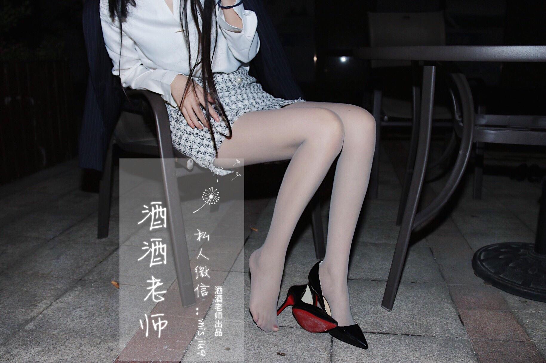 [福利女神cosplay] 酒酒老师 - 穿红底高跟的灰丝OL/57P(34)