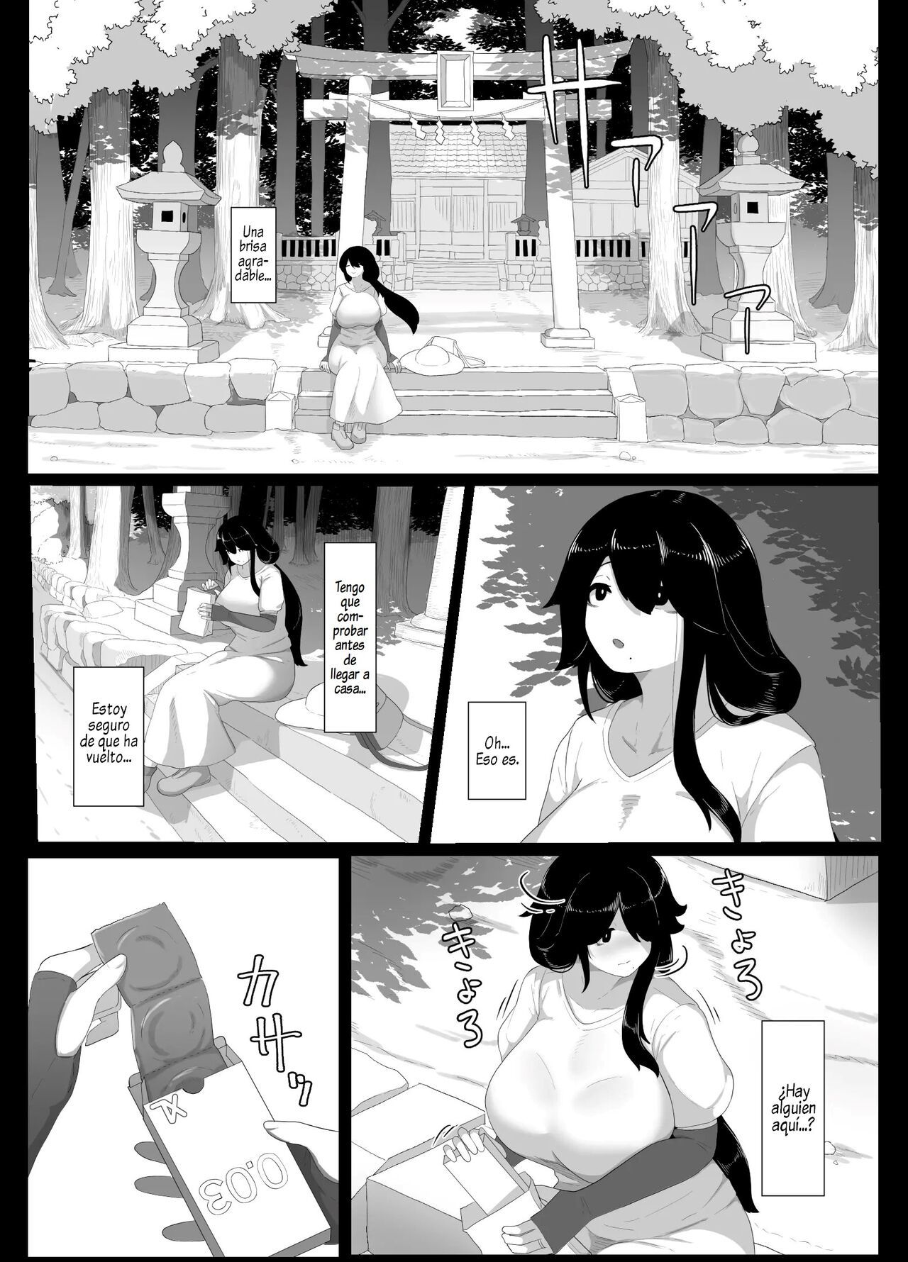 [hahayamoya (moya)] Oyasumi, Okaa-san I  Good Night, Mom I [Spanish]  [Al Chile no Sé Scan]