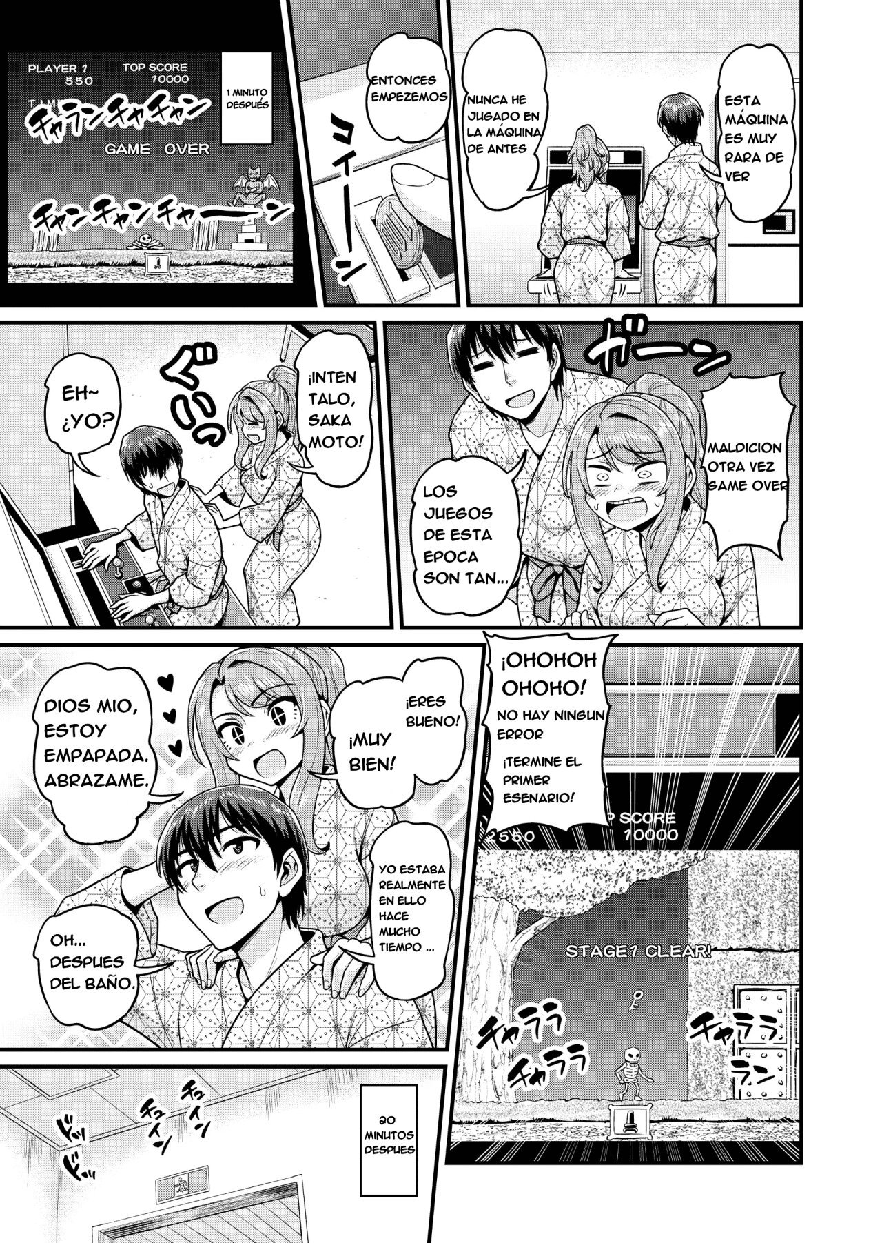 [Chimamire Yashiki (Gachonjirou)] Game Tomodachi no Onnanoko to Onsen Ryokou de Yaru Hanashi NTRver. [Spanish]
