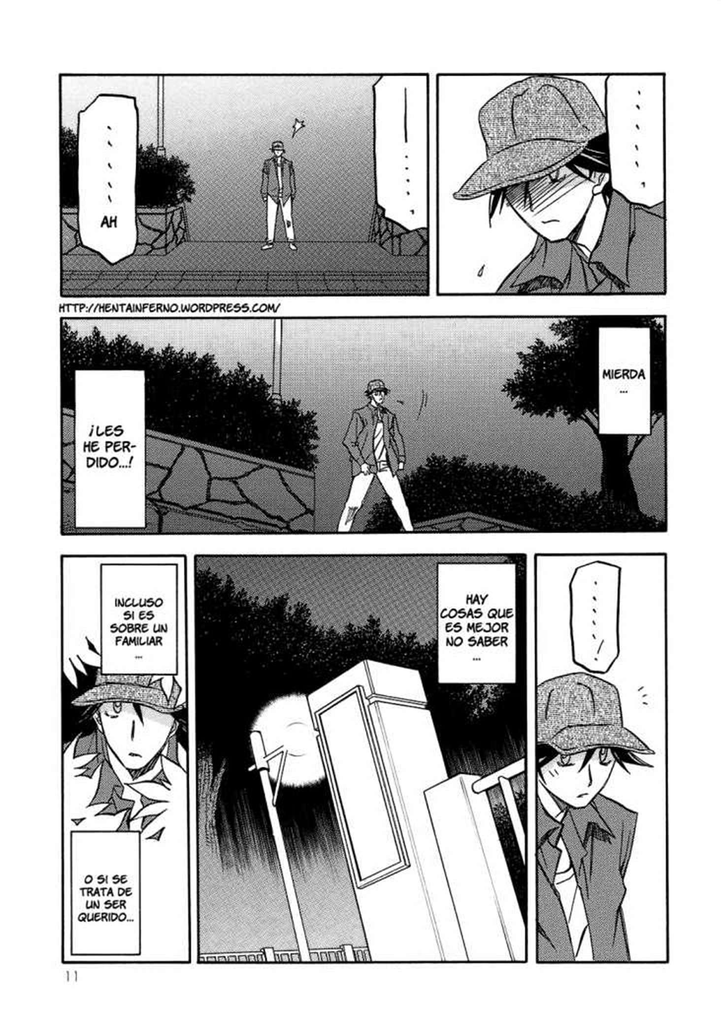 Akebi no Mi Chapter-2 - 10