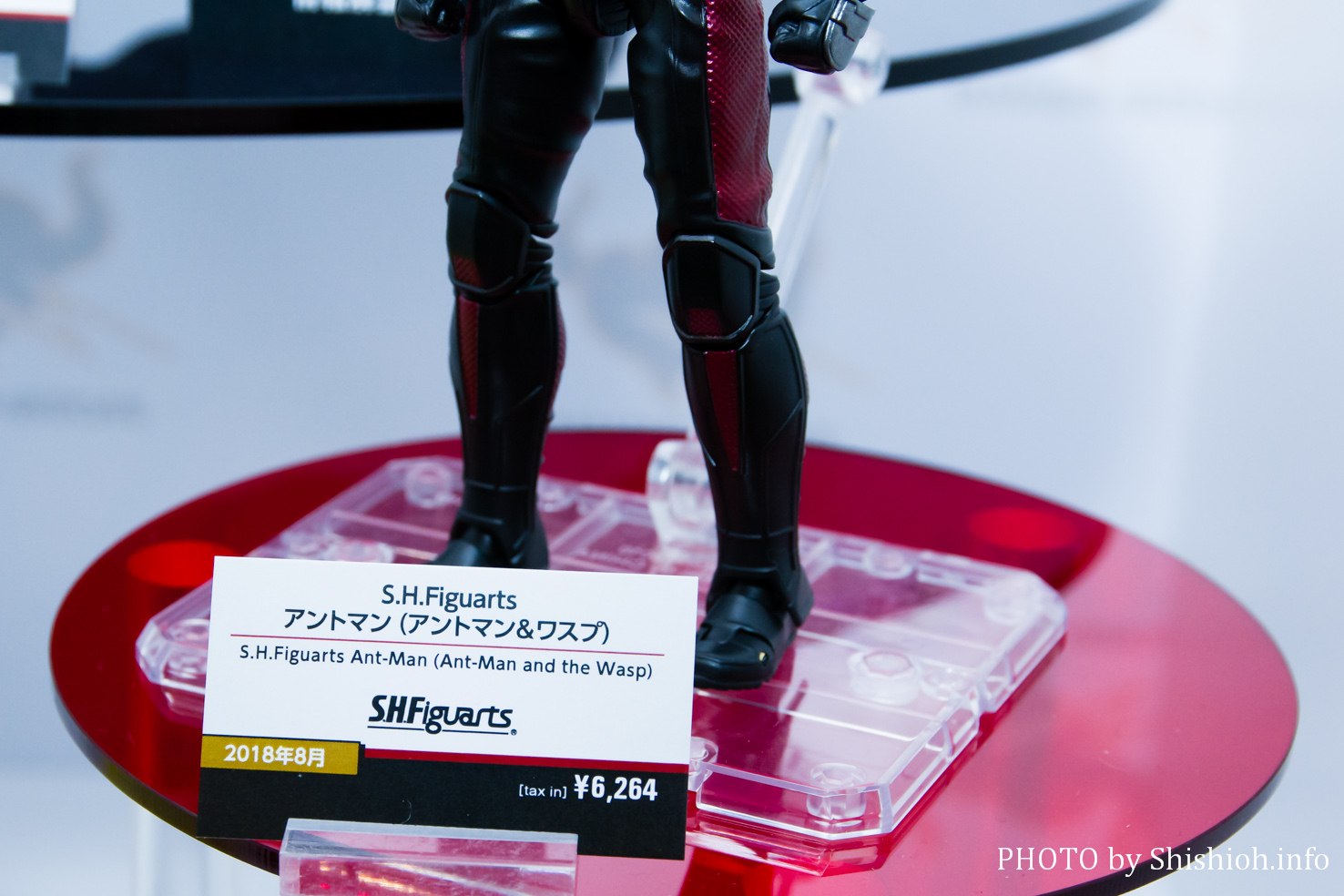 [Comentários] Marvel S.H.Figuarts - Página 4 GiRfFcLi_o