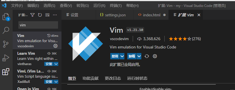 image-20220203193442286
