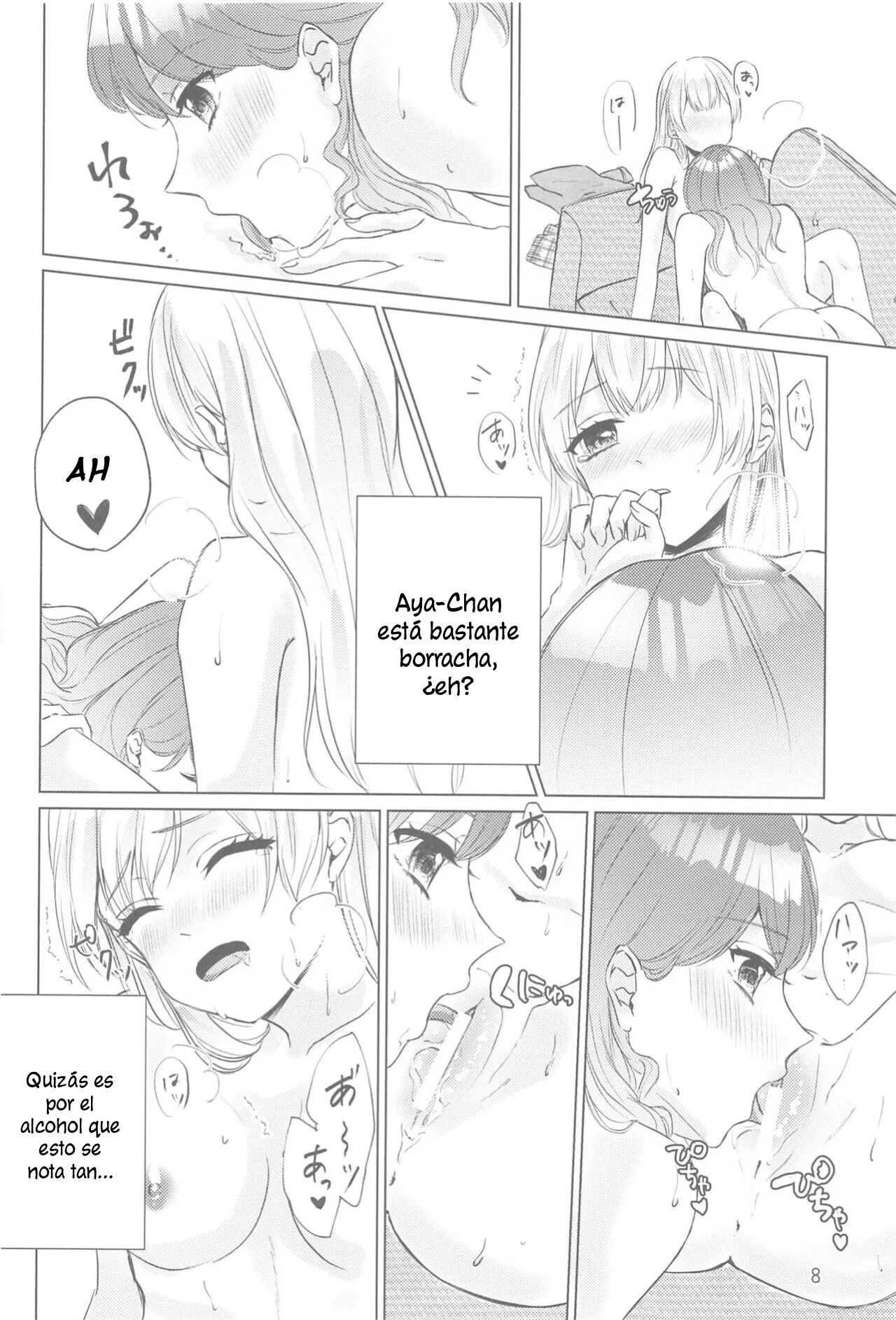 (BanG Dreamer's Party! 14th STAGE) [Amayadori (Amakasa)] Chotto Matte! - wait a minute!  ¡Espera un Momento! (BanG Dream!) [Spanish] [Lilien Trads]