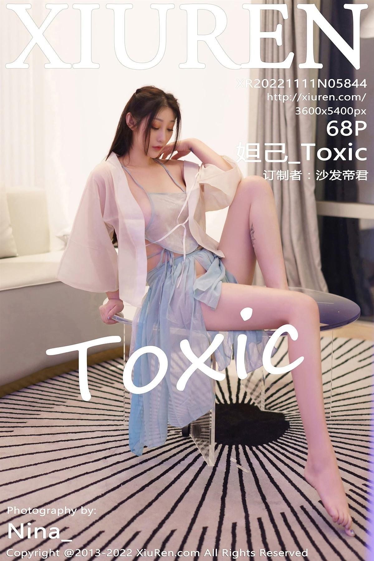 [XiuRen秀人网] No.5844 妲己_Toxic(1)