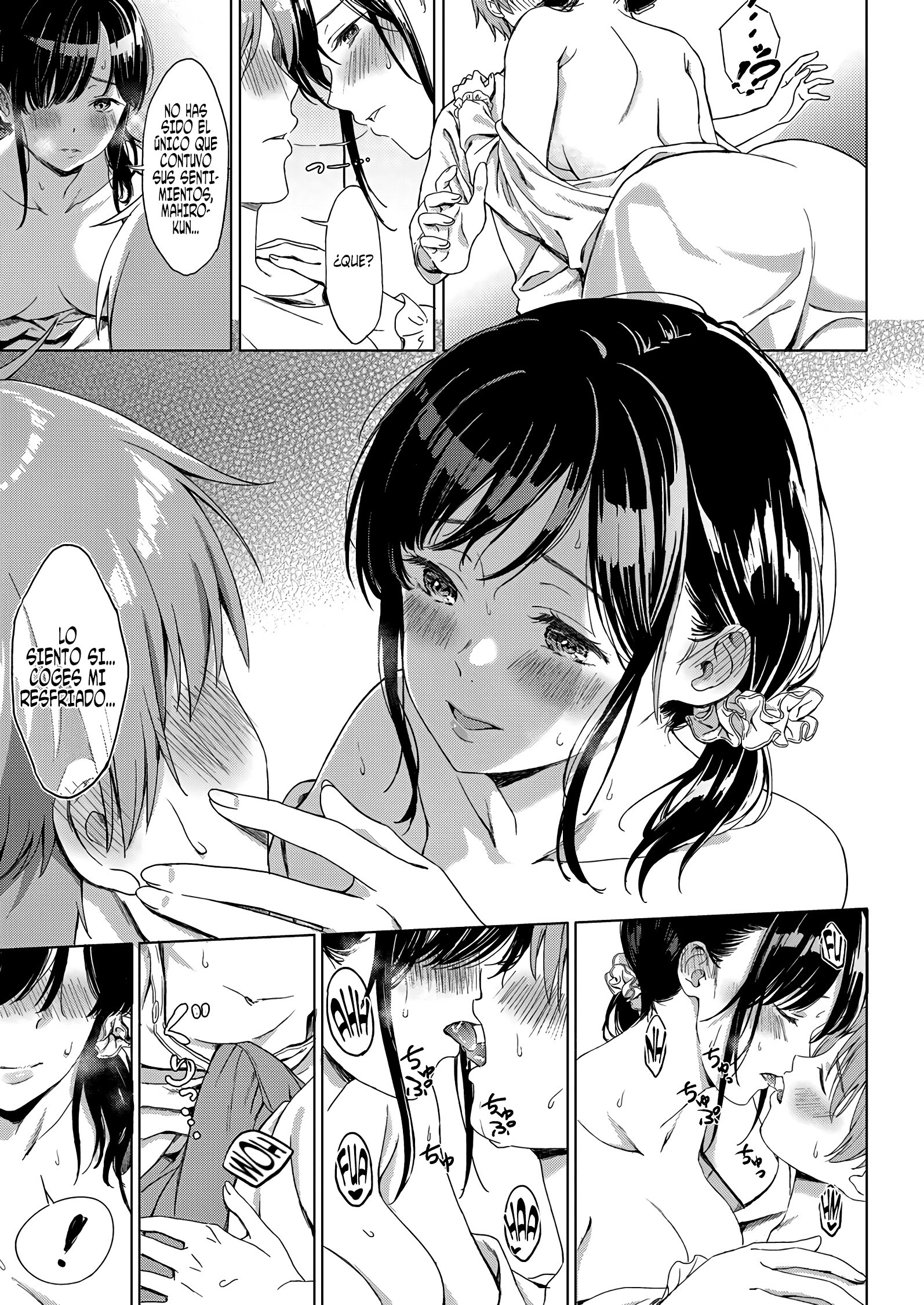 creampie creampie