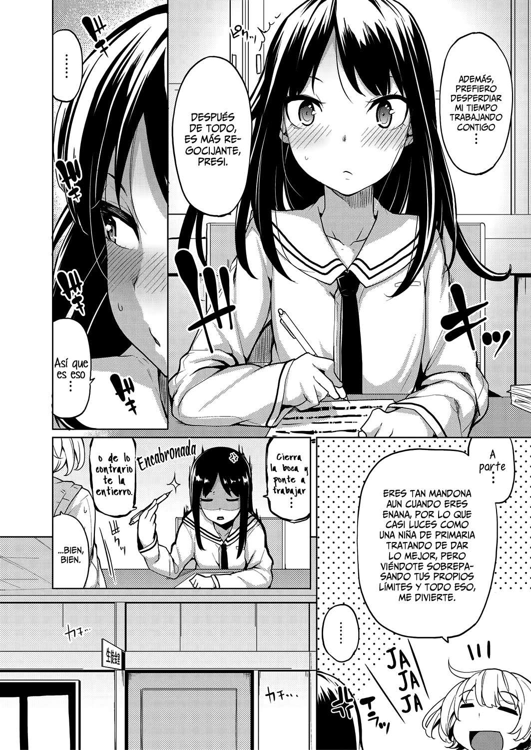 Minimum Seito Kaichou Chapter-1 - 1