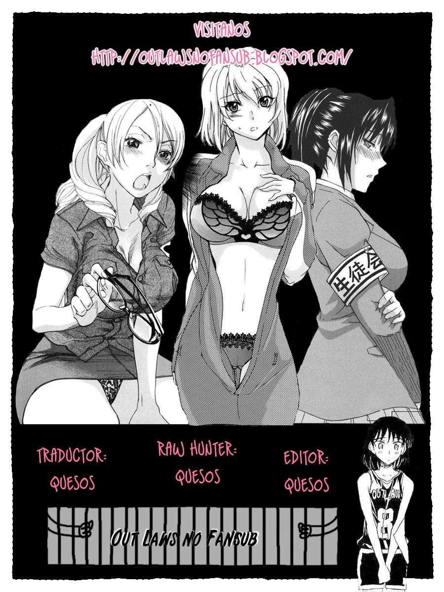 Haha wa Sexy Idol Vol 1 - 10 - 18