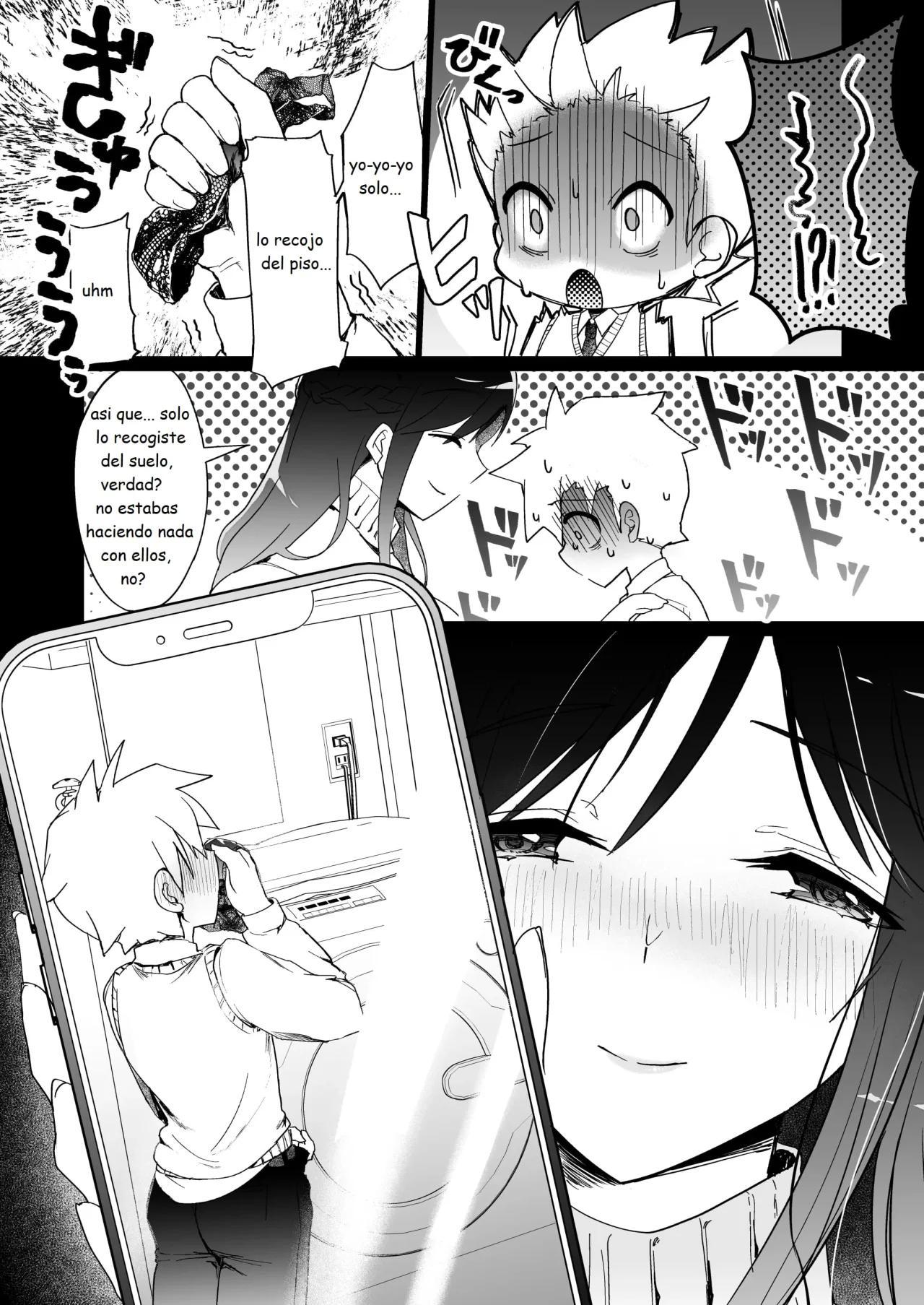 Onee chan no Semen Server - 10