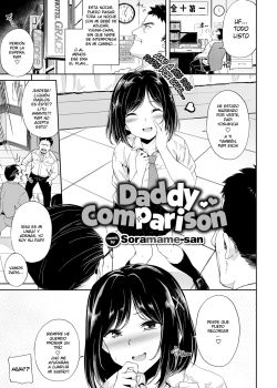 daddy-comparison