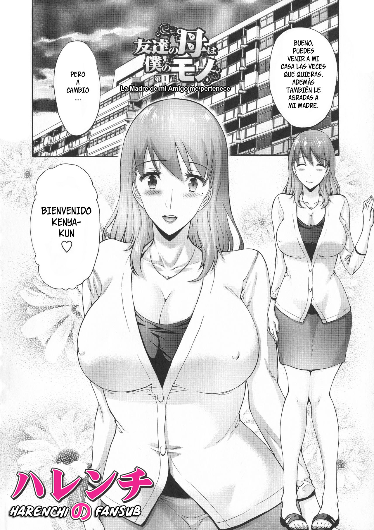 [Nishikawa Kou] Tomodachi no Haha wa Boku no Mono (Ch.1-10) [Spanish]