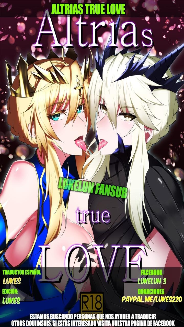 Altrias true LOVE (Fate Grand Order) - Wtwinmk2nd - 24