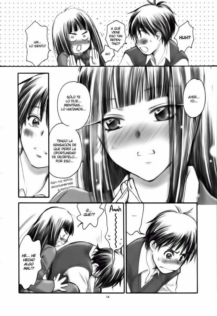 Kimi ni Todoke - Eyes (doujinshi) Chapter-0 - 13