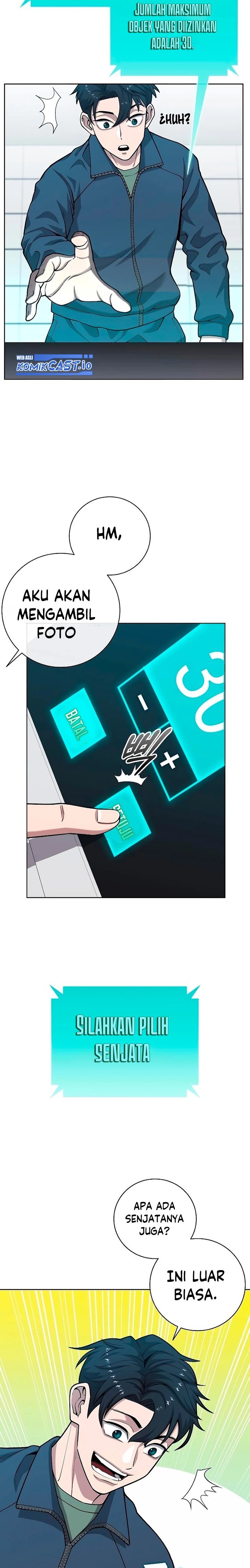 image host