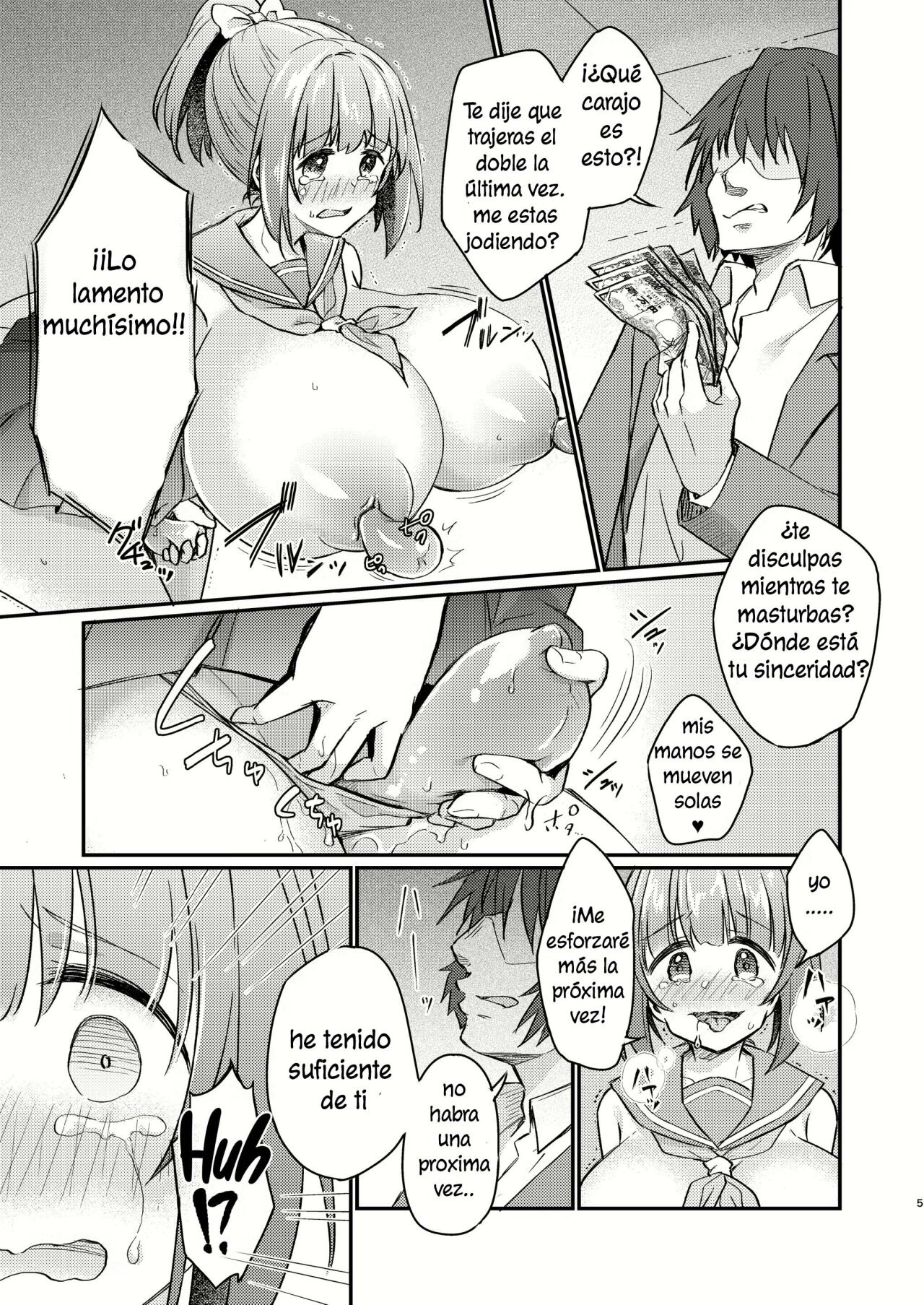 Tsundere Imouto Inbou Kaizou Keikaku Tsundere Little Sister Cock Modification Plan - 5