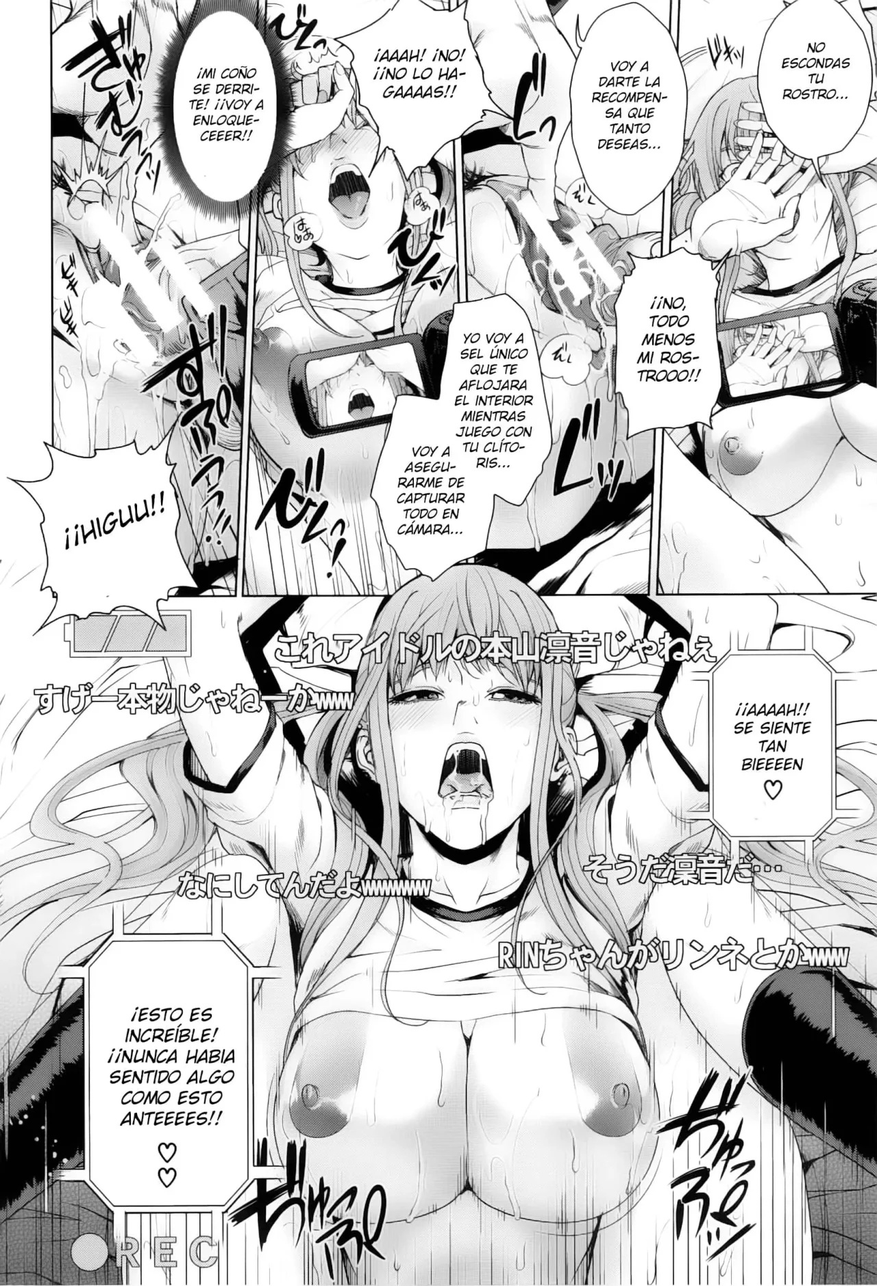 Kokuritsu Hitozuma Gakuen - Academia Nacional de Esposas - Maimu-Maimu - 135