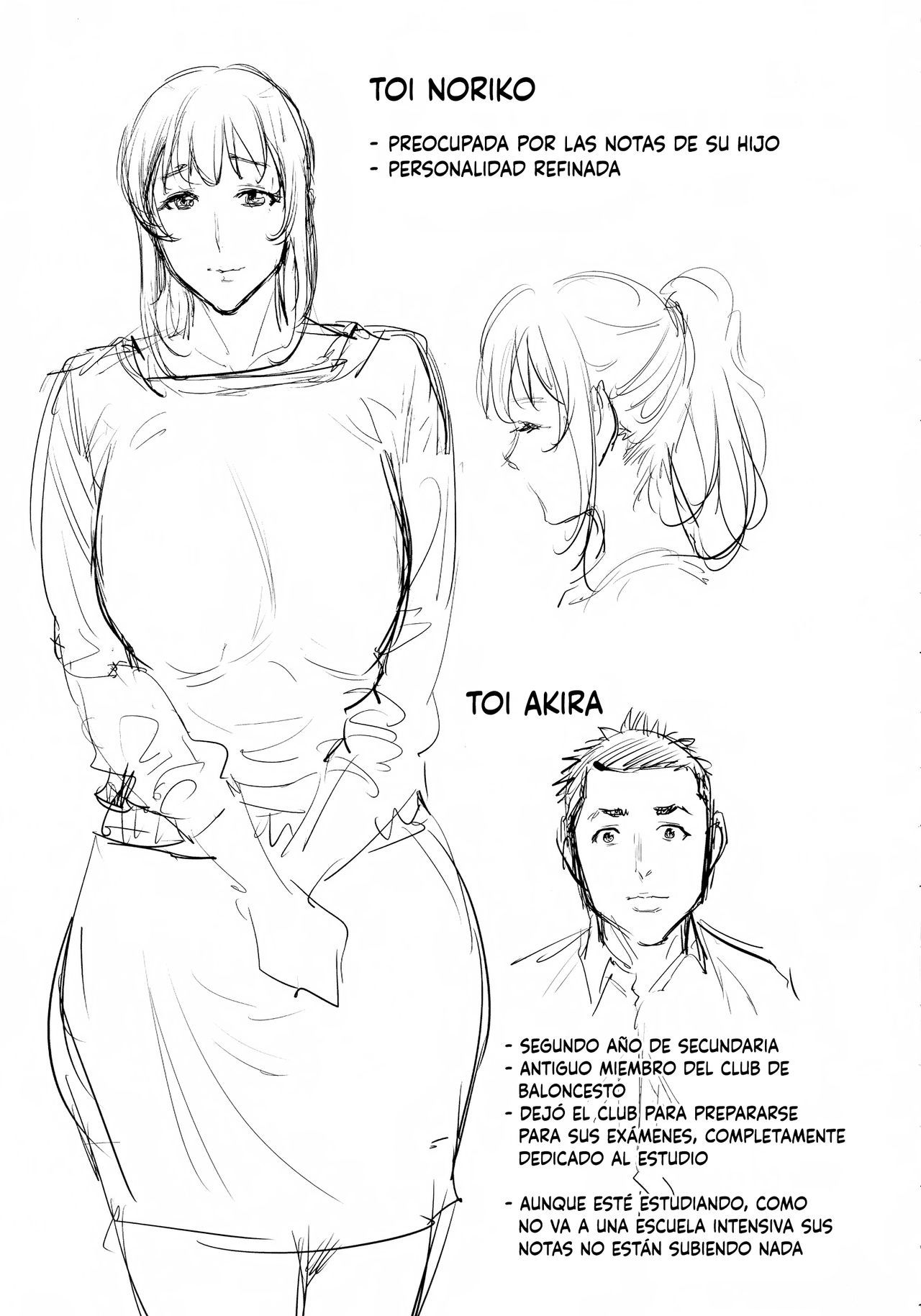 [Natsu no Oyatsu] Haha to Majiwaru Hi  El día que me conecté con mamá [Spanish] [K.A. Works]