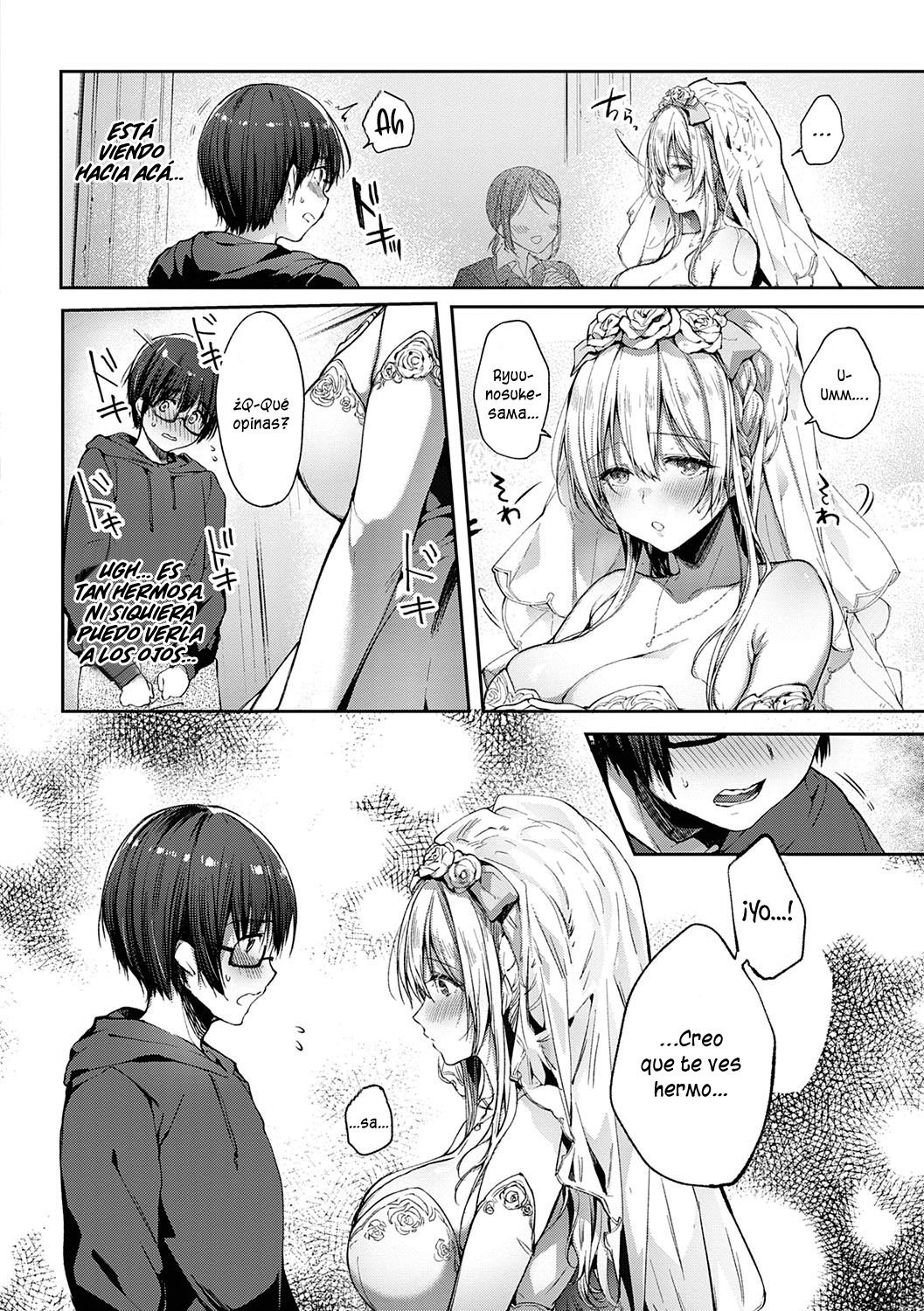 Letran Veil 2 _ Omake - 9