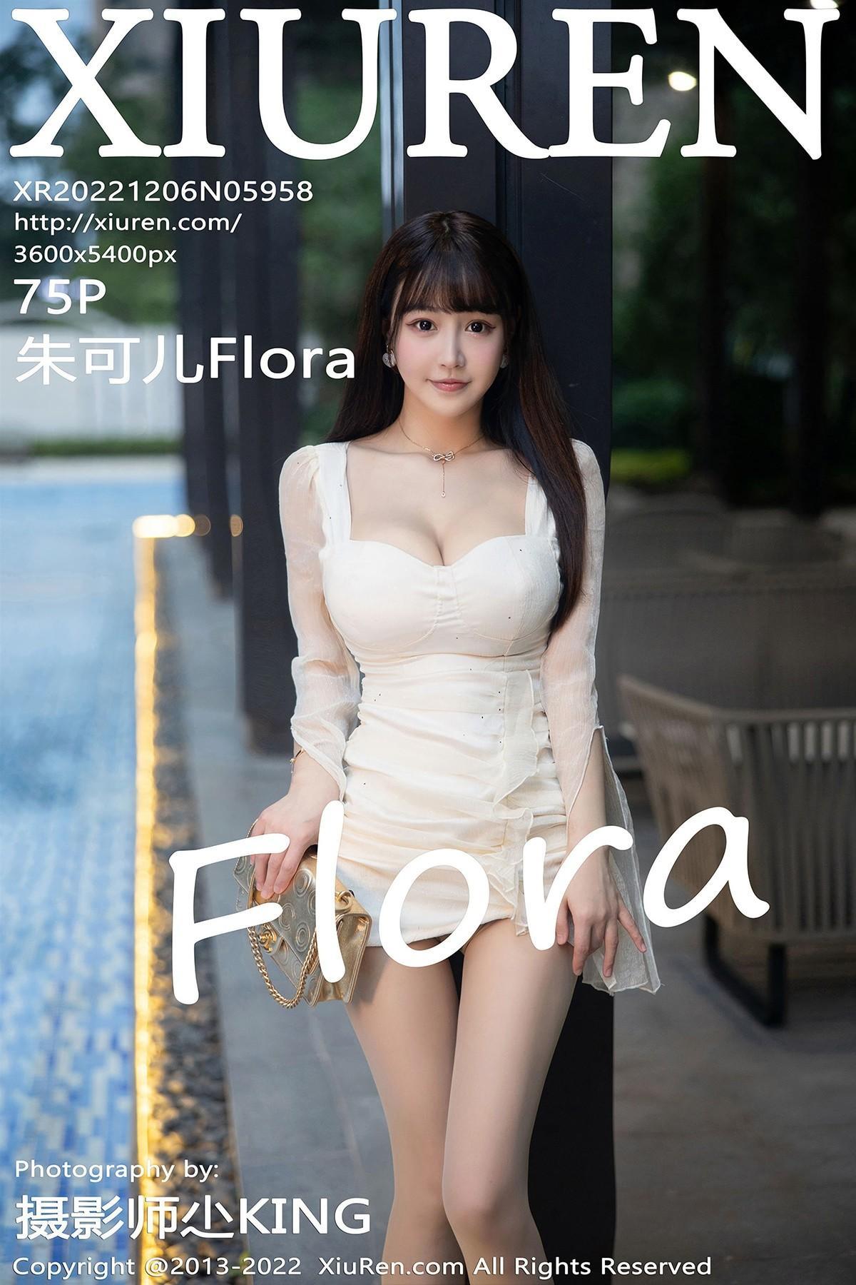 [XiuRen秀人网] No.5958 朱可儿Flora(1)