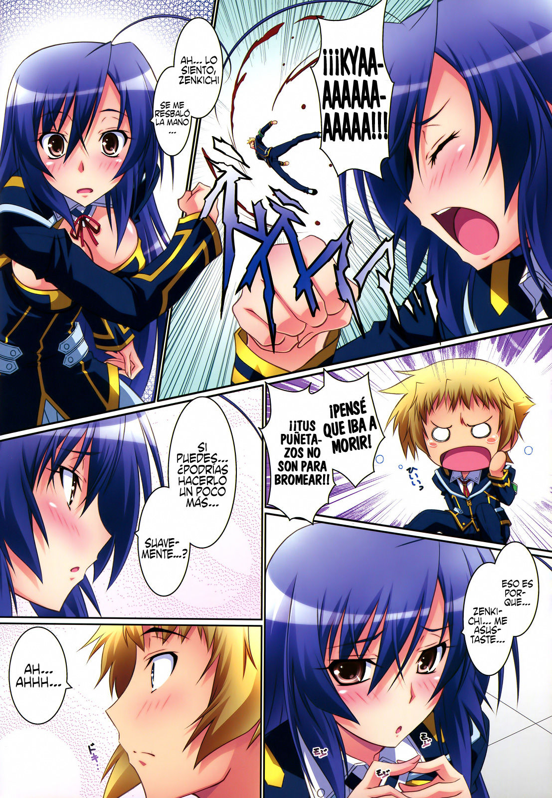 Medaka Cute - 8